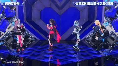 【ホロライブ】あずきち生誕3Dライブ『平成vs令和 アニソン歌合戦』が最高だった【#AZKi生誕ライブ2026】 | 【ホロライブ】あずきち生誕3Dライブ『平成vs令和 アニソン歌合戦』が最高だった【#AZKi生誕ライブ2026】 | 【ホロライブ】あずきち生誕3Dライブ『平成vs令和 アニソン歌合戦』が最高だった【#AZKi生誕ライブ2026】 | 【ホロライブ】あずきち生誕3Dライブ『平成vs令和 アニソン歌合戦』が最高だった【#AZKi生誕ライブ2026】 | 【ホロライブ】あずきち生誕3Dライブ『平成vs令和 アニソン歌合戦』が最高だった【#AZKi生誕ライブ2026】 | 【ホロライブ】あずきち生誕3Dライブ『平成vs令和 アニソン歌合戦』が最高だった【#AZKi生誕ライブ2026】 | 【ホロライブ】あずきち生誕3Dライブ『平成vs令和 アニソン歌合戦』が最高だった【#AZKi生誕ライブ2026】 | 【ホロライブ】あずきち生誕3Dライブ『平成vs令和 アニソン歌合戦』が最高だった【#AZKi生誕ライブ2026】 | 【ホロライブ】あずきち生誕3Dライブ『平成vs令和 アニソン歌合戦』が最高だった【#AZKi生誕ライブ2026】 | 【ホロライブ】あずきち生誕3Dライブ『平成vs令和 アニソン歌合戦』が最高だった【#AZKi生誕ライブ2026】 | 【ホロライブ】あずきち生誕3Dライブ『平成vs令和 アニソン歌合戦』が最高だった【#AZKi生誕ライブ2026】 | 【ホロライブ】あずきち生誕3Dライブ『平成vs令和 アニソン歌合戦』が最高だった【#AZKi生誕ライブ2026】 | 【ホロライブ】あずきち生誕3Dライブ『平成vs令和 アニソン歌合戦』が最高だった【#AZKi生誕ライブ2026】 | 【ホロライブ】あずきち生誕3Dライブ『平成vs令和 アニソン歌合戦』が最高だった【#AZKi生誕ライブ2026】 | 【ホロライブ】あずきち生誕3Dライブ『平成vs令和 アニソン歌合戦』が最高だった【#AZKi生誕ライブ2026】 | 【ホロライブ】あずきち生誕3Dライブ『平成vs令和 アニソン歌合戦』が最高だった【#AZKi生誕ライブ2026】 | 【ホロライブ】あずきち生誕3Dライブ『平成vs令和 アニソン歌合戦』が最高だった【#AZKi生誕ライブ2026】 | 【ホロライブ】あずきち生誕3Dライブ『平成vs令和 アニソン歌合戦』が最高だった【#AZKi生誕ライブ2026】 | 【ホロライブ】あずきち生誕3Dライブ『平成vs令和 アニソン歌合戦』が最高だった【#AZKi生誕ライブ2026】 | 【ホロライブ】あずきち生誕3Dライブ『平成vs令和 アニソン歌合戦』が最高だった【#AZKi生誕ライブ2026】 | 【ホロライブ】あずきち生誕3Dライブ『平成vs令和 アニソン歌合戦』が最高だった【#AZKi生誕ライブ2026】 | 【ホロライブ】あずきち生誕3Dライブ『平成vs令和 アニソン歌合戦』が最高だった【#AZKi生誕ライブ2026】 | 【ホロライブ】あずきち生誕3Dライブ『平成vs令和 アニソン歌合戦』が最高だった【#AZKi生誕ライブ2026】 | 【ホロライブ】あずきち生誕3Dライブ『平成vs令和 アニソン歌合戦』が最高だった【#AZKi生誕ライブ2026】 | 【ホロライブ】あずきち生誕3Dライブ『平成vs令和 アニソン歌合戦』が最高だった【#AZKi生誕ライブ2026】 | 【ホロライブ】あずきち生誕3Dライブ『平成vs令和 アニソン歌合戦』が最高だった【#AZKi生誕ライブ2026】 | 【ホロライブ】あずきち生誕3Dライブ『平成vs令和 アニソン歌合戦』が最高だった【#AZKi生誕ライブ2026】 | 【ホロライブ】あずきち生誕3Dライブ『平成vs令和 アニソン歌合戦』が最高だった【#AZKi生誕ライブ2026】 | 【ホロライブ】あずきち生誕3Dライブ『平成vs令和 アニソン歌合戦』が最高だった【#AZKi生誕ライブ2026】 | 【ホロライブ】あずきち生誕3Dライブ『平成vs令和 アニソン歌合戦』が最高だった【#AZKi生誕ライブ2026】 | 【ホロライブ】あずきち生誕3Dライブ『平成vs令和 アニソン歌合戦』が最高だった【#AZKi生誕ライブ2026】 | 【ホロライブ】あずきち生誕3Dライブ『平成vs令和 アニソン歌合戦』が最高だった【#AZKi生誕ライブ2026】 | 【ホロライブ】あずきち生誕3Dライブ『平成vs令和 アニソン歌合戦』が最高だった【#AZKi生誕ライブ2026】 | 【ホロライブ】あずきち生誕3Dライブ『平成vs令和 アニソン歌合戦』が最高だった【#AZKi生誕ライブ2026】 | 【ホロライブ】あずきち生誕3Dライブ『平成vs令和 アニソン歌合戦』が最高だった【#AZKi生誕ライブ2026】 | 【ホロライブ】あずきち生誕3Dライブ『平成vs令和 アニソン歌合戦』が最高だった【#AZKi生誕ライブ2026】 | 【ホロライブ】あずきち生誕3Dライブ『平成vs令和 アニソン歌合戦』が最高だった【#AZKi生誕ライブ2026】 | 【ホロライブ】あずきち生誕3Dライブ『平成vs令和 アニソン歌合戦』が最高だった【#AZKi生誕ライブ2026】 | 【ホロライブ】あずきち生誕3Dライブ『平成vs令和 アニソン歌合戦』が最高だった【#AZKi生誕ライブ2026】 | 【ホロライブ】あずきち生誕3Dライブ『平成vs令和 アニソン歌合戦』が最高だった【#AZKi生誕ライブ2026】 | 【ホロライブ】あずきち生誕3Dライブ『平成vs令和 アニソン歌合戦』が最高だった【#AZKi生誕ライブ2026】 | 【ホロライブ】あずきち生誕3Dライブ『平成vs令和 アニソン歌合戦』が最高だった【#AZKi生誕ライブ2026】 | 【ホロライブ】あずきち生誕3Dライブ『平成vs令和 アニソン歌合戦』が最高だった【#AZKi生誕ライブ2026】 | 【ホロライブ】あずきち生誕3Dライブ『平成vs令和 アニソン歌合戦』が最高だった【#AZKi生誕ライブ2026】 | 【ホロライブ】あずきち生誕3Dライブ『平成vs令和 アニソン歌合戦』が最高だった【#AZKi生誕ライブ2026】 | 【ホロライブ】あずきち生誕3Dライブ『平成vs令和 アニソン歌合戦』が最高だった【#AZKi生誕ライブ2026】 | 【ホロライブ】あずきち生誕3Dライブ『平成vs令和 アニソン歌合戦』が最高だった【#AZKi生誕ライブ2026】 | 【ホロライブ】あずきち生誕3Dライブ『平成vs令和 アニソン歌合戦』が最高だった【#AZKi生誕ライブ2026】 | 【ホロライブ】あずきち生誕3Dライブ『平成vs令和 アニソン歌合戦』が最高だった【#AZKi生誕ライブ2026】 | 【ホロライブ】あずきち生誕3Dライブ『平成vs令和 アニソン歌合戦』が最高だった【#AZKi生誕ライブ2026】 | 【ホロライブ】あずきち生誕3Dライブ『平成vs令和 アニソン歌合戦』が最高だった【#AZKi生誕ライブ2026】 | 【ホロライブ】あずきち生誕3Dライブ『平成vs令和 アニソン歌合戦』が最高だった【#AZKi生誕ライブ2026】 | 【ホロライブ】あずきち生誕3Dライブ『平成vs令和 アニソン歌合戦』が最高だった【#AZKi生誕ライブ2026】 | 【ホロライブ】あずきち生誕3Dライブ『平成vs令和 アニソン歌合戦』が最高だった【#AZKi生誕ライブ2026】 | 【ホロライブ】あずきち生誕3Dライブ『平成vs令和 アニソン歌合戦』が最高だった【#AZKi生誕ライブ2026】 | 【ホロライブ】あずきち生誕3Dライブ『平成vs令和 アニソン歌合戦』が最高だった【#AZKi生誕ライブ2026】 | 【ホロライブ】あずきち生誕3Dライブ『平成vs令和 アニソン歌合戦』が最高だった【#AZKi生誕ライブ2026】 | 【ホロライブ】あずきち生誕3Dライブ『平成vs令和 アニソン歌合戦』が最高だった【#AZKi生誕ライブ2026】 | 【ホロライブ】あずきち生誕3Dライブ『平成vs令和 アニソン歌合戦』が最高だった【#AZKi生誕ライブ2026】 | 【ホロライブ】あずきち生誕3Dライブ『平成vs令和 アニソン歌合戦』が最高だった【#AZKi生誕ライブ2026】 | 【ホロライブ】あずきち生誕3Dライブ『平成vs令和 アニソン歌合戦』が最高だった【#AZKi生誕ライブ2026】 | 【ホロライブ】あずきち生誕3Dライブ『平成vs令和 アニソン歌合戦』が最高だった【#AZKi生誕ライブ2026】 | 【ホロライブ】あずきち生誕3Dライブ『平成vs令和 アニソン歌合戦』が最高だった【#AZKi生誕ライブ2026】 | 【ホロライブ】あずきち生誕3Dライブ『平成vs令和 アニソン歌合戦』が最高だった【#AZKi生誕ライブ2026】 | 【ホロライブ】あずきち生誕3Dライブ『平成vs令和 アニソン歌合戦』が最高だった【#AZKi生誕ライブ2026】 | 【ホロライブ】あずきち生誕3Dライブ『平成vs令和 アニソン歌合戦』が最高だった【#AZKi生誕ライブ2026】 | 【ホロライブ】あずきち生誕3Dライブ『平成vs令和 アニソン歌合戦』が最高だった【#AZKi生誕ライブ2026】 | 【ホロライブ】あずきち生誕3Dライブ『平成vs令和 アニソン歌合戦』が最高だった【#AZKi生誕ライブ2026】 | 【ホロライブ】あずきち生誕3Dライブ『平成vs令和 アニソン歌合戦』が最高だった【#AZKi生誕ライブ2026】 | 【ホロライブ】あずきち生誕3Dライブ『平成vs令和 アニソン歌合戦』が最高だった【#AZKi生誕ライブ2026】 | 【ホロライブ】あずきち生誕3Dライブ『平成vs令和 アニソン歌合戦』が最高だった【#AZKi生誕ライブ2026】 | 【ホロライブ】あずきち生誕3Dライブ『平成vs令和 アニソン歌合戦』が最高だった【#AZKi生誕ライブ2026】 | 【ホロライブ】あずきち生誕3Dライブ『平成vs令和 アニソン歌合戦』が最高だった【#AZKi生誕ライブ2026】 | 【ホロライブ】あずきち生誕3Dライブ『平成vs令和 アニソン歌合戦』が最高だった【#AZKi生誕ライブ2026】 | 【ホロライブ】あずきち生誕3Dライブ『平成vs令和 アニソン歌合戦』が最高だった【#AZKi生誕ライブ2026】 | 【ホロライブ】あずきち生誕3Dライブ『平成vs令和 アニソン歌合戦』が最高だった【#AZKi生誕ライブ2026】 | 【ホロライブ】あずきち生誕3Dライブ『平成vs令和 アニソン歌合戦』が最高だった【#AZKi生誕ライブ2026】 | VTuberまとめ速報 V速(画像03213509405366_77) 【ホロライブ】あずきち生誕3Dライブ『平成vs令和 アニソン歌合戦』が最高だった【#AZKi生誕ライブ2026】 | 【ホロライブ】あずきち生誕3Dライブ『平成vs令和 アニソン歌合戦』が最高だった【#AZKi生誕ライブ2026】 | 【ホロライブ】あずきち生誕3Dライブ『平成vs令和 アニソン歌合戦』が最高だった【#AZKi生誕ライブ2026】 | 【ホロライブ】あずきち生誕3Dライブ『平成vs令和 アニソン歌合戦』が最高だった【#AZKi生誕ライブ2026】 | 【ホロライブ】あずきち生誕3Dライブ『平成vs令和 アニソン歌合戦』が最高だった【#AZKi生誕ライブ2026】 | 【ホロライブ】あずきち生誕3Dライブ『平成vs令和 アニソン歌合戦』が最高だった【#AZKi生誕ライブ2026】 | 【ホロライブ】あずきち生誕3Dライブ『平成vs令和 アニソン歌合戦』が最高だった【#AZKi生誕ライブ2026】 | 【ホロライブ】あずきち生誕3Dライブ『平成vs令和 アニソン歌合戦』が最高だった【#AZKi生誕ライブ2026】 | 【ホロライブ】あずきち生誕3Dライブ『平成vs令和 アニソン歌合戦』が最高だった【#AZKi生誕ライブ2026】 | 【ホロライブ】あずきち生誕3Dライブ『平成vs令和 アニソン歌合戦』が最高だった【#AZKi生誕ライブ2026】 | 【ホロライブ】あずきち生誕3Dライブ『平成vs令和 アニソン歌合戦』が最高だった【#AZKi生誕ライブ2026】 | 【ホロライブ】あずきち生誕3Dライブ『平成vs令和 アニソン歌合戦』が最高だった【#AZKi生誕ライブ2026】 | 【ホロライブ】あずきち生誕3Dライブ『平成vs令和 アニソン歌合戦』が最高だった【#AZKi生誕ライブ2026】 | 【ホロライブ】あずきち生誕3Dライブ『平成vs令和 アニソン歌合戦』が最高だった【#AZKi生誕ライブ2026】 | 【ホロライブ】あずきち生誕3Dライブ『平成vs令和 アニソン歌合戦』が最高だった【#AZKi生誕ライブ2026】 | 【ホロライブ】あずきち生誕3Dライブ『平成vs令和 アニソン歌合戦』が最高だった【#AZKi生誕ライブ2026】 | 【ホロライブ】あずきち生誕3Dライブ『平成vs令和 アニソン歌合戦』が最高だった【#AZKi生誕ライブ2026】 | 【ホロライブ】あずきち生誕3Dライブ『平成vs令和 アニソン歌合戦』が最高だった【#AZKi生誕ライブ2026】 | 【ホロライブ】あずきち生誕3Dライブ『平成vs令和 アニソン歌合戦』が最高だった【#AZKi生誕ライブ2026】 | 【ホロライブ】あずきち生誕3Dライブ『平成vs令和 アニソン歌合戦』が最高だった【#AZKi生誕ライブ2026】 | 【ホロライブ】あずきち生誕3Dライブ『平成vs令和 アニソン歌合戦』が最高だった【#AZKi生誕ライブ2026】 | 【ホロライブ】あずきち生誕3Dライブ『平成vs令和 アニソン歌合戦』が最高だった【#AZKi生誕ライブ2026】 | 【ホロライブ】あずきち生誕3Dライブ『平成vs令和 アニソン歌合戦』が最高だった【#AZKi生誕ライブ2026】 | 【ホロライブ】あずきち生誕3Dライブ『平成vs令和 アニソン歌合戦』が最高だった【#AZKi生誕ライブ2026】 | 【ホロライブ】あずきち生誕3Dライブ『平成vs令和 アニソン歌合戦』が最高だった【#AZKi生誕ライブ2026】 | 【ホロライブ】あずきち生誕3Dライブ『平成vs令和 アニソン歌合戦』が最高だった【#AZKi生誕ライブ2026】 | 【ホロライブ】あずきち生誕3Dライブ『平成vs令和 アニソン歌合戦』が最高だった【#AZKi生誕ライブ2026】 | 【ホロライブ】あずきち生誕3Dライブ『平成vs令和 アニソン歌合戦』が最高だった【#AZKi生誕ライブ2026】 | 【ホロライブ】あずきち生誕3Dライブ『平成vs令和 アニソン歌合戦』が最高だった【#AZKi生誕ライブ2026】 | 【ホロライブ】あずきち生誕3Dライブ『平成vs令和 アニソン歌合戦』が最高だった【#AZKi生誕ライブ2026】 | 【ホロライブ】あずきち生誕3Dライブ『平成vs令和 アニソン歌合戦』が最高だった【#AZKi生誕ライブ2026】 | 【ホロライブ】あずきち生誕3Dライブ『平成vs令和 アニソン歌合戦』が最高だった【#AZKi生誕ライブ2026】 | 【ホロライブ】あずきち生誕3Dライブ『平成vs令和 アニソン歌合戦』が最高だった【#AZKi生誕ライブ2026】 | 【ホロライブ】あずきち生誕3Dライブ『平成vs令和 アニソン歌合戦』が最高だった【#AZKi生誕ライブ2026】 | 【ホロライブ】あずきち生誕3Dライブ『平成vs令和 アニソン歌合戦』が最高だった【#AZKi生誕ライブ2026】 | 【ホロライブ】あずきち生誕3Dライブ『平成vs令和 アニソン歌合戦』が最高だった【#AZKi生誕ライブ2026】 | 【ホロライブ】あずきち生誕3Dライブ『平成vs令和 アニソン歌合戦』が最高だった【#AZKi生誕ライブ2026】 | 【ホロライブ】あずきち生誕3Dライブ『平成vs令和 アニソン歌合戦』が最高だった【#AZKi生誕ライブ2026】 | 【ホロライブ】あずきち生誕3Dライブ『平成vs令和 アニソン歌合戦』が最高だった【#AZKi生誕ライブ2026】 | 【ホロライブ】あずきち生誕3Dライブ『平成vs令和 アニソン歌合戦』が最高だった【#AZKi生誕ライブ2026】 | 【ホロライブ】あずきち生誕3Dライブ『平成vs令和 アニソン歌合戦』が最高だった【#AZKi生誕ライブ2026】 | 【ホロライブ】あずきち生誕3Dライブ『平成vs令和 アニソン歌合戦』が最高だった【#AZKi生誕ライブ2026】 | 【ホロライブ】あずきち生誕3Dライブ『平成vs令和 アニソン歌合戦』が最高だった【#AZKi生誕ライブ2026】 | 【ホロライブ】あずきち生誕3Dライブ『平成vs令和 アニソン歌合戦』が最高だった【#AZKi生誕ライブ2026】 | 【ホロライブ】あずきち生誕3Dライブ『平成vs令和 アニソン歌合戦』が最高だった【#AZKi生誕ライブ2026】 | 【ホロライブ】あずきち生誕3Dライブ『平成vs令和 アニソン歌合戦』が最高だった【#AZKi生誕ライブ2026】 | 【ホロライブ】あずきち生誕3Dライブ『平成vs令和 アニソン歌合戦』が最高だった【#AZKi生誕ライブ2026】 | 【ホロライブ】あずきち生誕3Dライブ『平成vs令和 アニソン歌合戦』が最高だった【#AZKi生誕ライブ2026】 | 【ホロライブ】あずきち生誕3Dライブ『平成vs令和 アニソン歌合戦』が最高だった【#AZKi生誕ライブ2026】 | 【ホロライブ】あずきち生誕3Dライブ『平成vs令和 アニソン歌合戦』が最高だった【#AZKi生誕ライブ2026】 | 【ホロライブ】あずきち生誕3Dライブ『平成vs令和 アニソン歌合戦』が最高だった【#AZKi生誕ライブ2026】 | 【ホロライブ】あずきち生誕3Dライブ『平成vs令和 アニソン歌合戦』が最高だった【#AZKi生誕ライブ2026】 | 【ホロライブ】あずきち生誕3Dライブ『平成vs令和 アニソン歌合戦』が最高だった【#AZKi生誕ライブ2026】 | 【ホロライブ】あずきち生誕3Dライブ『平成vs令和 アニソン歌合戦』が最高だった【#AZKi生誕ライブ2026】 | 【ホロライブ】あずきち生誕3Dライブ『平成vs令和 アニソン歌合戦』が最高だった【#AZKi生誕ライブ2026】 | 【ホロライブ】あずきち生誕3Dライブ『平成vs令和 アニソン歌合戦』が最高だった【#AZKi生誕ライブ2026】 | 【ホロライブ】あずきち生誕3Dライブ『平成vs令和 アニソン歌合戦』が最高だった【#AZKi生誕ライブ2026】 | 【ホロライブ】あずきち生誕3Dライブ『平成vs令和 アニソン歌合戦』が最高だった【#AZKi生誕ライブ2026】 | 【ホロライブ】あずきち生誕3Dライブ『平成vs令和 アニソン歌合戦』が最高だった【#AZKi生誕ライブ2026】 | 【ホロライブ】あずきち生誕3Dライブ『平成vs令和 アニソン歌合戦』が最高だった【#AZKi生誕ライブ2026】 | 【ホロライブ】あずきち生誕3Dライブ『平成vs令和 アニソン歌合戦』が最高だった【#AZKi生誕ライブ2026】 | 【ホロライブ】あずきち生誕3Dライブ『平成vs令和 アニソン歌合戦』が最高だった【#AZKi生誕ライブ2026】 | 【ホロライブ】あずきち生誕3Dライブ『平成vs令和 アニソン歌合戦』が最高だった【#AZKi生誕ライブ2026】 | 【ホロライブ】あずきち生誕3Dライブ『平成vs令和 アニソン歌合戦』が最高だった【#AZKi生誕ライブ2026】 | 【ホロライブ】あずきち生誕3Dライブ『平成vs令和 アニソン歌合戦』が最高だった【#AZKi生誕ライブ2026】 | 【ホロライブ】あずきち生誕3Dライブ『平成vs令和 アニソン歌合戦』が最高だった【#AZKi生誕ライブ2026】 | 【ホロライブ】あずきち生誕3Dライブ『平成vs令和 アニソン歌合戦』が最高だった【#AZKi生誕ライブ2026】 | 【ホロライブ】あずきち生誕3Dライブ『平成vs令和 アニソン歌合戦』が最高だった【#AZKi生誕ライブ2026】 | 【ホロライブ】あずきち生誕3Dライブ『平成vs令和 アニソン歌合戦』が最高だった【#AZKi生誕ライブ2026】 | 【ホロライブ】あずきち生誕3Dライブ『平成vs令和 アニソン歌合戦』が最高だった【#AZKi生誕ライブ2026】 | 【ホロライブ】あずきち生誕3Dライブ『平成vs令和 アニソン歌合戦』が最高だった【#AZKi生誕ライブ2026】 | 【ホロライブ】あずきち生誕3Dライブ『平成vs令和 アニソン歌合戦』が最高だった【#AZKi生誕ライブ2026】 | 【ホロライブ】あずきち生誕3Dライブ『平成vs令和 アニソン歌合戦』が最高だった【#AZKi生誕ライブ2026】 | 【ホロライブ】あずきち生誕3Dライブ『平成vs令和 アニソン歌合戦』が最高だった【#AZKi生誕ライブ2026】 | 【ホロライブ】あずきち生誕3Dライブ『平成vs令和 アニソン歌合戦』が最高だった【#AZKi生誕ライブ2026】 | 【ホロライブ】あずきち生誕3Dライブ『平成vs令和 アニソン歌合戦』が最高だった【#AZKi生誕ライブ2026】 | 【ホロライブ】あずきち生誕3Dライブ『平成vs令和 アニソン歌合戦』が最高だった【#AZKi生誕ライブ2026】 | VTuberまとめ速報 V速(画像03213509405366_77)