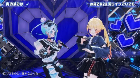 【ホロライブ】あずきち生誕3Dライブ『平成vs令和 アニソン歌合戦』が最高だった【#AZKi生誕ライブ2026】 | 【ホロライブ】あずきち生誕3Dライブ『平成vs令和 アニソン歌合戦』が最高だった【#AZKi生誕ライブ2026】 | 【ホロライブ】あずきち生誕3Dライブ『平成vs令和 アニソン歌合戦』が最高だった【#AZKi生誕ライブ2026】 | 【ホロライブ】あずきち生誕3Dライブ『平成vs令和 アニソン歌合戦』が最高だった【#AZKi生誕ライブ2026】 | 【ホロライブ】あずきち生誕3Dライブ『平成vs令和 アニソン歌合戦』が最高だった【#AZKi生誕ライブ2026】 | 【ホロライブ】あずきち生誕3Dライブ『平成vs令和 アニソン歌合戦』が最高だった【#AZKi生誕ライブ2026】 | 【ホロライブ】あずきち生誕3Dライブ『平成vs令和 アニソン歌合戦』が最高だった【#AZKi生誕ライブ2026】 | 【ホロライブ】あずきち生誕3Dライブ『平成vs令和 アニソン歌合戦』が最高だった【#AZKi生誕ライブ2026】 | 【ホロライブ】あずきち生誕3Dライブ『平成vs令和 アニソン歌合戦』が最高だった【#AZKi生誕ライブ2026】 | 【ホロライブ】あずきち生誕3Dライブ『平成vs令和 アニソン歌合戦』が最高だった【#AZKi生誕ライブ2026】 | 【ホロライブ】あずきち生誕3Dライブ『平成vs令和 アニソン歌合戦』が最高だった【#AZKi生誕ライブ2026】 | 【ホロライブ】あずきち生誕3Dライブ『平成vs令和 アニソン歌合戦』が最高だった【#AZKi生誕ライブ2026】 | 【ホロライブ】あずきち生誕3Dライブ『平成vs令和 アニソン歌合戦』が最高だった【#AZKi生誕ライブ2026】 | 【ホロライブ】あずきち生誕3Dライブ『平成vs令和 アニソン歌合戦』が最高だった【#AZKi生誕ライブ2026】 | 【ホロライブ】あずきち生誕3Dライブ『平成vs令和 アニソン歌合戦』が最高だった【#AZKi生誕ライブ2026】 | 【ホロライブ】あずきち生誕3Dライブ『平成vs令和 アニソン歌合戦』が最高だった【#AZKi生誕ライブ2026】 | 【ホロライブ】あずきち生誕3Dライブ『平成vs令和 アニソン歌合戦』が最高だった【#AZKi生誕ライブ2026】 | 【ホロライブ】あずきち生誕3Dライブ『平成vs令和 アニソン歌合戦』が最高だった【#AZKi生誕ライブ2026】 | 【ホロライブ】あずきち生誕3Dライブ『平成vs令和 アニソン歌合戦』が最高だった【#AZKi生誕ライブ2026】 | 【ホロライブ】あずきち生誕3Dライブ『平成vs令和 アニソン歌合戦』が最高だった【#AZKi生誕ライブ2026】 | 【ホロライブ】あずきち生誕3Dライブ『平成vs令和 アニソン歌合戦』が最高だった【#AZKi生誕ライブ2026】 | 【ホロライブ】あずきち生誕3Dライブ『平成vs令和 アニソン歌合戦』が最高だった【#AZKi生誕ライブ2026】 | 【ホロライブ】あずきち生誕3Dライブ『平成vs令和 アニソン歌合戦』が最高だった【#AZKi生誕ライブ2026】 | 【ホロライブ】あずきち生誕3Dライブ『平成vs令和 アニソン歌合戦』が最高だった【#AZKi生誕ライブ2026】 | 【ホロライブ】あずきち生誕3Dライブ『平成vs令和 アニソン歌合戦』が最高だった【#AZKi生誕ライブ2026】 | 【ホロライブ】あずきち生誕3Dライブ『平成vs令和 アニソン歌合戦』が最高だった【#AZKi生誕ライブ2026】 | 【ホロライブ】あずきち生誕3Dライブ『平成vs令和 アニソン歌合戦』が最高だった【#AZKi生誕ライブ2026】 | 【ホロライブ】あずきち生誕3Dライブ『平成vs令和 アニソン歌合戦』が最高だった【#AZKi生誕ライブ2026】 | 【ホロライブ】あずきち生誕3Dライブ『平成vs令和 アニソン歌合戦』が最高だった【#AZKi生誕ライブ2026】 | 【ホロライブ】あずきち生誕3Dライブ『平成vs令和 アニソン歌合戦』が最高だった【#AZKi生誕ライブ2026】 | 【ホロライブ】あずきち生誕3Dライブ『平成vs令和 アニソン歌合戦』が最高だった【#AZKi生誕ライブ2026】 | 【ホロライブ】あずきち生誕3Dライブ『平成vs令和 アニソン歌合戦』が最高だった【#AZKi生誕ライブ2026】 | 【ホロライブ】あずきち生誕3Dライブ『平成vs令和 アニソン歌合戦』が最高だった【#AZKi生誕ライブ2026】 | 【ホロライブ】あずきち生誕3Dライブ『平成vs令和 アニソン歌合戦』が最高だった【#AZKi生誕ライブ2026】 | 【ホロライブ】あずきち生誕3Dライブ『平成vs令和 アニソン歌合戦』が最高だった【#AZKi生誕ライブ2026】 | 【ホロライブ】あずきち生誕3Dライブ『平成vs令和 アニソン歌合戦』が最高だった【#AZKi生誕ライブ2026】 | 【ホロライブ】あずきち生誕3Dライブ『平成vs令和 アニソン歌合戦』が最高だった【#AZKi生誕ライブ2026】 | 【ホロライブ】あずきち生誕3Dライブ『平成vs令和 アニソン歌合戦』が最高だった【#AZKi生誕ライブ2026】 | 【ホロライブ】あずきち生誕3Dライブ『平成vs令和 アニソン歌合戦』が最高だった【#AZKi生誕ライブ2026】 | 【ホロライブ】あずきち生誕3Dライブ『平成vs令和 アニソン歌合戦』が最高だった【#AZKi生誕ライブ2026】 | 【ホロライブ】あずきち生誕3Dライブ『平成vs令和 アニソン歌合戦』が最高だった【#AZKi生誕ライブ2026】 | 【ホロライブ】あずきち生誕3Dライブ『平成vs令和 アニソン歌合戦』が最高だった【#AZKi生誕ライブ2026】 | 【ホロライブ】あずきち生誕3Dライブ『平成vs令和 アニソン歌合戦』が最高だった【#AZKi生誕ライブ2026】 | 【ホロライブ】あずきち生誕3Dライブ『平成vs令和 アニソン歌合戦』が最高だった【#AZKi生誕ライブ2026】 | 【ホロライブ】あずきち生誕3Dライブ『平成vs令和 アニソン歌合戦』が最高だった【#AZKi生誕ライブ2026】 | 【ホロライブ】あずきち生誕3Dライブ『平成vs令和 アニソン歌合戦』が最高だった【#AZKi生誕ライブ2026】 | 【ホロライブ】あずきち生誕3Dライブ『平成vs令和 アニソン歌合戦』が最高だった【#AZKi生誕ライブ2026】 | 【ホロライブ】あずきち生誕3Dライブ『平成vs令和 アニソン歌合戦』が最高だった【#AZKi生誕ライブ2026】 | 【ホロライブ】あずきち生誕3Dライブ『平成vs令和 アニソン歌合戦』が最高だった【#AZKi生誕ライブ2026】 | 【ホロライブ】あずきち生誕3Dライブ『平成vs令和 アニソン歌合戦』が最高だった【#AZKi生誕ライブ2026】 | 【ホロライブ】あずきち生誕3Dライブ『平成vs令和 アニソン歌合戦』が最高だった【#AZKi生誕ライブ2026】 | 【ホロライブ】あずきち生誕3Dライブ『平成vs令和 アニソン歌合戦』が最高だった【#AZKi生誕ライブ2026】 | 【ホロライブ】あずきち生誕3Dライブ『平成vs令和 アニソン歌合戦』が最高だった【#AZKi生誕ライブ2026】 | 【ホロライブ】あずきち生誕3Dライブ『平成vs令和 アニソン歌合戦』が最高だった【#AZKi生誕ライブ2026】 | 【ホロライブ】あずきち生誕3Dライブ『平成vs令和 アニソン歌合戦』が最高だった【#AZKi生誕ライブ2026】 | 【ホロライブ】あずきち生誕3Dライブ『平成vs令和 アニソン歌合戦』が最高だった【#AZKi生誕ライブ2026】 | 【ホロライブ】あずきち生誕3Dライブ『平成vs令和 アニソン歌合戦』が最高だった【#AZKi生誕ライブ2026】 | 【ホロライブ】あずきち生誕3Dライブ『平成vs令和 アニソン歌合戦』が最高だった【#AZKi生誕ライブ2026】 | 【ホロライブ】あずきち生誕3Dライブ『平成vs令和 アニソン歌合戦』が最高だった【#AZKi生誕ライブ2026】 | 【ホロライブ】あずきち生誕3Dライブ『平成vs令和 アニソン歌合戦』が最高だった【#AZKi生誕ライブ2026】 | 【ホロライブ】あずきち生誕3Dライブ『平成vs令和 アニソン歌合戦』が最高だった【#AZKi生誕ライブ2026】 | 【ホロライブ】あずきち生誕3Dライブ『平成vs令和 アニソン歌合戦』が最高だった【#AZKi生誕ライブ2026】 | 【ホロライブ】あずきち生誕3Dライブ『平成vs令和 アニソン歌合戦』が最高だった【#AZKi生誕ライブ2026】 | 【ホロライブ】あずきち生誕3Dライブ『平成vs令和 アニソン歌合戦』が最高だった【#AZKi生誕ライブ2026】 | 【ホロライブ】あずきち生誕3Dライブ『平成vs令和 アニソン歌合戦』が最高だった【#AZKi生誕ライブ2026】 | 【ホロライブ】あずきち生誕3Dライブ『平成vs令和 アニソン歌合戦』が最高だった【#AZKi生誕ライブ2026】 | 【ホロライブ】あずきち生誕3Dライブ『平成vs令和 アニソン歌合戦』が最高だった【#AZKi生誕ライブ2026】 | 【ホロライブ】あずきち生誕3Dライブ『平成vs令和 アニソン歌合戦』が最高だった【#AZKi生誕ライブ2026】 | 【ホロライブ】あずきち生誕3Dライブ『平成vs令和 アニソン歌合戦』が最高だった【#AZKi生誕ライブ2026】 | 【ホロライブ】あずきち生誕3Dライブ『平成vs令和 アニソン歌合戦』が最高だった【#AZKi生誕ライブ2026】 | 【ホロライブ】あずきち生誕3Dライブ『平成vs令和 アニソン歌合戦』が最高だった【#AZKi生誕ライブ2026】 | 【ホロライブ】あずきち生誕3Dライブ『平成vs令和 アニソン歌合戦』が最高だった【#AZKi生誕ライブ2026】 | 【ホロライブ】あずきち生誕3Dライブ『平成vs令和 アニソン歌合戦』が最高だった【#AZKi生誕ライブ2026】 | 【ホロライブ】あずきち生誕3Dライブ『平成vs令和 アニソン歌合戦』が最高だった【#AZKi生誕ライブ2026】 | 【ホロライブ】あずきち生誕3Dライブ『平成vs令和 アニソン歌合戦』が最高だった【#AZKi生誕ライブ2026】 | 【ホロライブ】あずきち生誕3Dライブ『平成vs令和 アニソン歌合戦』が最高だった【#AZKi生誕ライブ2026】 | 【ホロライブ】あずきち生誕3Dライブ『平成vs令和 アニソン歌合戦』が最高だった【#AZKi生誕ライブ2026】 | 【ホロライブ】あずきち生誕3Dライブ『平成vs令和 アニソン歌合戦』が最高だった【#AZKi生誕ライブ2026】 | VTuberまとめ速報 V速(画像03213509794464_78) 【ホロライブ】あずきち生誕3Dライブ『平成vs令和 アニソン歌合戦』が最高だった【#AZKi生誕ライブ2026】 | 【ホロライブ】あずきち生誕3Dライブ『平成vs令和 アニソン歌合戦』が最高だった【#AZKi生誕ライブ2026】 | 【ホロライブ】あずきち生誕3Dライブ『平成vs令和 アニソン歌合戦』が最高だった【#AZKi生誕ライブ2026】 | 【ホロライブ】あずきち生誕3Dライブ『平成vs令和 アニソン歌合戦』が最高だった【#AZKi生誕ライブ2026】 | 【ホロライブ】あずきち生誕3Dライブ『平成vs令和 アニソン歌合戦』が最高だった【#AZKi生誕ライブ2026】 | 【ホロライブ】あずきち生誕3Dライブ『平成vs令和 アニソン歌合戦』が最高だった【#AZKi生誕ライブ2026】 | 【ホロライブ】あずきち生誕3Dライブ『平成vs令和 アニソン歌合戦』が最高だった【#AZKi生誕ライブ2026】 | 【ホロライブ】あずきち生誕3Dライブ『平成vs令和 アニソン歌合戦』が最高だった【#AZKi生誕ライブ2026】 | 【ホロライブ】あずきち生誕3Dライブ『平成vs令和 アニソン歌合戦』が最高だった【#AZKi生誕ライブ2026】 | 【ホロライブ】あずきち生誕3Dライブ『平成vs令和 アニソン歌合戦』が最高だった【#AZKi生誕ライブ2026】 | 【ホロライブ】あずきち生誕3Dライブ『平成vs令和 アニソン歌合戦』が最高だった【#AZKi生誕ライブ2026】 | 【ホロライブ】あずきち生誕3Dライブ『平成vs令和 アニソン歌合戦』が最高だった【#AZKi生誕ライブ2026】 | 【ホロライブ】あずきち生誕3Dライブ『平成vs令和 アニソン歌合戦』が最高だった【#AZKi生誕ライブ2026】 | 【ホロライブ】あずきち生誕3Dライブ『平成vs令和 アニソン歌合戦』が最高だった【#AZKi生誕ライブ2026】 | 【ホロライブ】あずきち生誕3Dライブ『平成vs令和 アニソン歌合戦』が最高だった【#AZKi生誕ライブ2026】 | 【ホロライブ】あずきち生誕3Dライブ『平成vs令和 アニソン歌合戦』が最高だった【#AZKi生誕ライブ2026】 | 【ホロライブ】あずきち生誕3Dライブ『平成vs令和 アニソン歌合戦』が最高だった【#AZKi生誕ライブ2026】 | 【ホロライブ】あずきち生誕3Dライブ『平成vs令和 アニソン歌合戦』が最高だった【#AZKi生誕ライブ2026】 | 【ホロライブ】あずきち生誕3Dライブ『平成vs令和 アニソン歌合戦』が最高だった【#AZKi生誕ライブ2026】 | 【ホロライブ】あずきち生誕3Dライブ『平成vs令和 アニソン歌合戦』が最高だった【#AZKi生誕ライブ2026】 | 【ホロライブ】あずきち生誕3Dライブ『平成vs令和 アニソン歌合戦』が最高だった【#AZKi生誕ライブ2026】 | 【ホロライブ】あずきち生誕3Dライブ『平成vs令和 アニソン歌合戦』が最高だった【#AZKi生誕ライブ2026】 | 【ホロライブ】あずきち生誕3Dライブ『平成vs令和 アニソン歌合戦』が最高だった【#AZKi生誕ライブ2026】 | 【ホロライブ】あずきち生誕3Dライブ『平成vs令和 アニソン歌合戦』が最高だった【#AZKi生誕ライブ2026】 | 【ホロライブ】あずきち生誕3Dライブ『平成vs令和 アニソン歌合戦』が最高だった【#AZKi生誕ライブ2026】 | 【ホロライブ】あずきち生誕3Dライブ『平成vs令和 アニソン歌合戦』が最高だった【#AZKi生誕ライブ2026】 | 【ホロライブ】あずきち生誕3Dライブ『平成vs令和 アニソン歌合戦』が最高だった【#AZKi生誕ライブ2026】 | 【ホロライブ】あずきち生誕3Dライブ『平成vs令和 アニソン歌合戦』が最高だった【#AZKi生誕ライブ2026】 | 【ホロライブ】あずきち生誕3Dライブ『平成vs令和 アニソン歌合戦』が最高だった【#AZKi生誕ライブ2026】 | 【ホロライブ】あずきち生誕3Dライブ『平成vs令和 アニソン歌合戦』が最高だった【#AZKi生誕ライブ2026】 | 【ホロライブ】あずきち生誕3Dライブ『平成vs令和 アニソン歌合戦』が最高だった【#AZKi生誕ライブ2026】 | 【ホロライブ】あずきち生誕3Dライブ『平成vs令和 アニソン歌合戦』が最高だった【#AZKi生誕ライブ2026】 | 【ホロライブ】あずきち生誕3Dライブ『平成vs令和 アニソン歌合戦』が最高だった【#AZKi生誕ライブ2026】 | 【ホロライブ】あずきち生誕3Dライブ『平成vs令和 アニソン歌合戦』が最高だった【#AZKi生誕ライブ2026】 | 【ホロライブ】あずきち生誕3Dライブ『平成vs令和 アニソン歌合戦』が最高だった【#AZKi生誕ライブ2026】 | 【ホロライブ】あずきち生誕3Dライブ『平成vs令和 アニソン歌合戦』が最高だった【#AZKi生誕ライブ2026】 | 【ホロライブ】あずきち生誕3Dライブ『平成vs令和 アニソン歌合戦』が最高だった【#AZKi生誕ライブ2026】 | 【ホロライブ】あずきち生誕3Dライブ『平成vs令和 アニソン歌合戦』が最高だった【#AZKi生誕ライブ2026】 | 【ホロライブ】あずきち生誕3Dライブ『平成vs令和 アニソン歌合戦』が最高だった【#AZKi生誕ライブ2026】 | 【ホロライブ】あずきち生誕3Dライブ『平成vs令和 アニソン歌合戦』が最高だった【#AZKi生誕ライブ2026】 | 【ホロライブ】あずきち生誕3Dライブ『平成vs令和 アニソン歌合戦』が最高だった【#AZKi生誕ライブ2026】 | 【ホロライブ】あずきち生誕3Dライブ『平成vs令和 アニソン歌合戦』が最高だった【#AZKi生誕ライブ2026】 | 【ホロライブ】あずきち生誕3Dライブ『平成vs令和 アニソン歌合戦』が最高だった【#AZKi生誕ライブ2026】 | 【ホロライブ】あずきち生誕3Dライブ『平成vs令和 アニソン歌合戦』が最高だった【#AZKi生誕ライブ2026】 | 【ホロライブ】あずきち生誕3Dライブ『平成vs令和 アニソン歌合戦』が最高だった【#AZKi生誕ライブ2026】 | 【ホロライブ】あずきち生誕3Dライブ『平成vs令和 アニソン歌合戦』が最高だった【#AZKi生誕ライブ2026】 | 【ホロライブ】あずきち生誕3Dライブ『平成vs令和 アニソン歌合戦』が最高だった【#AZKi生誕ライブ2026】 | 【ホロライブ】あずきち生誕3Dライブ『平成vs令和 アニソン歌合戦』が最高だった【#AZKi生誕ライブ2026】 | 【ホロライブ】あずきち生誕3Dライブ『平成vs令和 アニソン歌合戦』が最高だった【#AZKi生誕ライブ2026】 | 【ホロライブ】あずきち生誕3Dライブ『平成vs令和 アニソン歌合戦』が最高だった【#AZKi生誕ライブ2026】 | 【ホロライブ】あずきち生誕3Dライブ『平成vs令和 アニソン歌合戦』が最高だった【#AZKi生誕ライブ2026】 | 【ホロライブ】あずきち生誕3Dライブ『平成vs令和 アニソン歌合戦』が最高だった【#AZKi生誕ライブ2026】 | 【ホロライブ】あずきち生誕3Dライブ『平成vs令和 アニソン歌合戦』が最高だった【#AZKi生誕ライブ2026】 | 【ホロライブ】あずきち生誕3Dライブ『平成vs令和 アニソン歌合戦』が最高だった【#AZKi生誕ライブ2026】 | 【ホロライブ】あずきち生誕3Dライブ『平成vs令和 アニソン歌合戦』が最高だった【#AZKi生誕ライブ2026】 | 【ホロライブ】あずきち生誕3Dライブ『平成vs令和 アニソン歌合戦』が最高だった【#AZKi生誕ライブ2026】 | 【ホロライブ】あずきち生誕3Dライブ『平成vs令和 アニソン歌合戦』が最高だった【#AZKi生誕ライブ2026】 | 【ホロライブ】あずきち生誕3Dライブ『平成vs令和 アニソン歌合戦』が最高だった【#AZKi生誕ライブ2026】 | 【ホロライブ】あずきち生誕3Dライブ『平成vs令和 アニソン歌合戦』が最高だった【#AZKi生誕ライブ2026】 | 【ホロライブ】あずきち生誕3Dライブ『平成vs令和 アニソン歌合戦』が最高だった【#AZKi生誕ライブ2026】 | 【ホロライブ】あずきち生誕3Dライブ『平成vs令和 アニソン歌合戦』が最高だった【#AZKi生誕ライブ2026】 | 【ホロライブ】あずきち生誕3Dライブ『平成vs令和 アニソン歌合戦』が最高だった【#AZKi生誕ライブ2026】 | 【ホロライブ】あずきち生誕3Dライブ『平成vs令和 アニソン歌合戦』が最高だった【#AZKi生誕ライブ2026】 | 【ホロライブ】あずきち生誕3Dライブ『平成vs令和 アニソン歌合戦』が最高だった【#AZKi生誕ライブ2026】 | 【ホロライブ】あずきち生誕3Dライブ『平成vs令和 アニソン歌合戦』が最高だった【#AZKi生誕ライブ2026】 | 【ホロライブ】あずきち生誕3Dライブ『平成vs令和 アニソン歌合戦』が最高だった【#AZKi生誕ライブ2026】 | 【ホロライブ】あずきち生誕3Dライブ『平成vs令和 アニソン歌合戦』が最高だった【#AZKi生誕ライブ2026】 | 【ホロライブ】あずきち生誕3Dライブ『平成vs令和 アニソン歌合戦』が最高だった【#AZKi生誕ライブ2026】 | 【ホロライブ】あずきち生誕3Dライブ『平成vs令和 アニソン歌合戦』が最高だった【#AZKi生誕ライブ2026】 | 【ホロライブ】あずきち生誕3Dライブ『平成vs令和 アニソン歌合戦』が最高だった【#AZKi生誕ライブ2026】 | 【ホロライブ】あずきち生誕3Dライブ『平成vs令和 アニソン歌合戦』が最高だった【#AZKi生誕ライブ2026】 | 【ホロライブ】あずきち生誕3Dライブ『平成vs令和 アニソン歌合戦』が最高だった【#AZKi生誕ライブ2026】 | 【ホロライブ】あずきち生誕3Dライブ『平成vs令和 アニソン歌合戦』が最高だった【#AZKi生誕ライブ2026】 | 【ホロライブ】あずきち生誕3Dライブ『平成vs令和 アニソン歌合戦』が最高だった【#AZKi生誕ライブ2026】 | 【ホロライブ】あずきち生誕3Dライブ『平成vs令和 アニソン歌合戦』が最高だった【#AZKi生誕ライブ2026】 | 【ホロライブ】あずきち生誕3Dライブ『平成vs令和 アニソン歌合戦』が最高だった【#AZKi生誕ライブ2026】 | 【ホロライブ】あずきち生誕3Dライブ『平成vs令和 アニソン歌合戦』が最高だった【#AZKi生誕ライブ2026】 | 【ホロライブ】あずきち生誕3Dライブ『平成vs令和 アニソン歌合戦』が最高だった【#AZKi生誕ライブ2026】 | VTuberまとめ速報 V速(画像03213509794464_78)