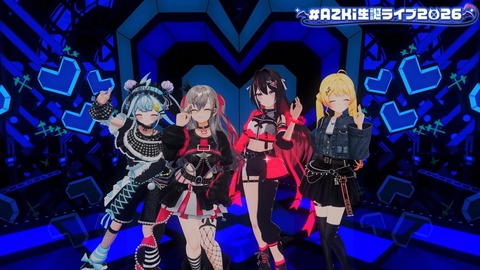 【ホロライブ】あずきち生誕3Dライブ『平成vs令和 アニソン歌合戦』が最高だった【#AZKi生誕ライブ2026】 | 【ホロライブ】あずきち生誕3Dライブ『平成vs令和 アニソン歌合戦』が最高だった【#AZKi生誕ライブ2026】 | 【ホロライブ】あずきち生誕3Dライブ『平成vs令和 アニソン歌合戦』が最高だった【#AZKi生誕ライブ2026】 | 【ホロライブ】あずきち生誕3Dライブ『平成vs令和 アニソン歌合戦』が最高だった【#AZKi生誕ライブ2026】 | 【ホロライブ】あずきち生誕3Dライブ『平成vs令和 アニソン歌合戦』が最高だった【#AZKi生誕ライブ2026】 | 【ホロライブ】あずきち生誕3Dライブ『平成vs令和 アニソン歌合戦』が最高だった【#AZKi生誕ライブ2026】 | 【ホロライブ】あずきち生誕3Dライブ『平成vs令和 アニソン歌合戦』が最高だった【#AZKi生誕ライブ2026】 | 【ホロライブ】あずきち生誕3Dライブ『平成vs令和 アニソン歌合戦』が最高だった【#AZKi生誕ライブ2026】 | 【ホロライブ】あずきち生誕3Dライブ『平成vs令和 アニソン歌合戦』が最高だった【#AZKi生誕ライブ2026】 | 【ホロライブ】あずきち生誕3Dライブ『平成vs令和 アニソン歌合戦』が最高だった【#AZKi生誕ライブ2026】 | 【ホロライブ】あずきち生誕3Dライブ『平成vs令和 アニソン歌合戦』が最高だった【#AZKi生誕ライブ2026】 | 【ホロライブ】あずきち生誕3Dライブ『平成vs令和 アニソン歌合戦』が最高だった【#AZKi生誕ライブ2026】 | 【ホロライブ】あずきち生誕3Dライブ『平成vs令和 アニソン歌合戦』が最高だった【#AZKi生誕ライブ2026】 | 【ホロライブ】あずきち生誕3Dライブ『平成vs令和 アニソン歌合戦』が最高だった【#AZKi生誕ライブ2026】 | 【ホロライブ】あずきち生誕3Dライブ『平成vs令和 アニソン歌合戦』が最高だった【#AZKi生誕ライブ2026】 | 【ホロライブ】あずきち生誕3Dライブ『平成vs令和 アニソン歌合戦』が最高だった【#AZKi生誕ライブ2026】 | 【ホロライブ】あずきち生誕3Dライブ『平成vs令和 アニソン歌合戦』が最高だった【#AZKi生誕ライブ2026】 | 【ホロライブ】あずきち生誕3Dライブ『平成vs令和 アニソン歌合戦』が最高だった【#AZKi生誕ライブ2026】 | 【ホロライブ】あずきち生誕3Dライブ『平成vs令和 アニソン歌合戦』が最高だった【#AZKi生誕ライブ2026】 | 【ホロライブ】あずきち生誕3Dライブ『平成vs令和 アニソン歌合戦』が最高だった【#AZKi生誕ライブ2026】 | 【ホロライブ】あずきち生誕3Dライブ『平成vs令和 アニソン歌合戦』が最高だった【#AZKi生誕ライブ2026】 | 【ホロライブ】あずきち生誕3Dライブ『平成vs令和 アニソン歌合戦』が最高だった【#AZKi生誕ライブ2026】 | 【ホロライブ】あずきち生誕3Dライブ『平成vs令和 アニソン歌合戦』が最高だった【#AZKi生誕ライブ2026】 | 【ホロライブ】あずきち生誕3Dライブ『平成vs令和 アニソン歌合戦』が最高だった【#AZKi生誕ライブ2026】 | 【ホロライブ】あずきち生誕3Dライブ『平成vs令和 アニソン歌合戦』が最高だった【#AZKi生誕ライブ2026】 | 【ホロライブ】あずきち生誕3Dライブ『平成vs令和 アニソン歌合戦』が最高だった【#AZKi生誕ライブ2026】 | 【ホロライブ】あずきち生誕3Dライブ『平成vs令和 アニソン歌合戦』が最高だった【#AZKi生誕ライブ2026】 | 【ホロライブ】あずきち生誕3Dライブ『平成vs令和 アニソン歌合戦』が最高だった【#AZKi生誕ライブ2026】 | 【ホロライブ】あずきち生誕3Dライブ『平成vs令和 アニソン歌合戦』が最高だった【#AZKi生誕ライブ2026】 | 【ホロライブ】あずきち生誕3Dライブ『平成vs令和 アニソン歌合戦』が最高だった【#AZKi生誕ライブ2026】 | 【ホロライブ】あずきち生誕3Dライブ『平成vs令和 アニソン歌合戦』が最高だった【#AZKi生誕ライブ2026】 | 【ホロライブ】あずきち生誕3Dライブ『平成vs令和 アニソン歌合戦』が最高だった【#AZKi生誕ライブ2026】 | 【ホロライブ】あずきち生誕3Dライブ『平成vs令和 アニソン歌合戦』が最高だった【#AZKi生誕ライブ2026】 | 【ホロライブ】あずきち生誕3Dライブ『平成vs令和 アニソン歌合戦』が最高だった【#AZKi生誕ライブ2026】 | 【ホロライブ】あずきち生誕3Dライブ『平成vs令和 アニソン歌合戦』が最高だった【#AZKi生誕ライブ2026】 | 【ホロライブ】あずきち生誕3Dライブ『平成vs令和 アニソン歌合戦』が最高だった【#AZKi生誕ライブ2026】 | 【ホロライブ】あずきち生誕3Dライブ『平成vs令和 アニソン歌合戦』が最高だった【#AZKi生誕ライブ2026】 | 【ホロライブ】あずきち生誕3Dライブ『平成vs令和 アニソン歌合戦』が最高だった【#AZKi生誕ライブ2026】 | 【ホロライブ】あずきち生誕3Dライブ『平成vs令和 アニソン歌合戦』が最高だった【#AZKi生誕ライブ2026】 | 【ホロライブ】あずきち生誕3Dライブ『平成vs令和 アニソン歌合戦』が最高だった【#AZKi生誕ライブ2026】 | 【ホロライブ】あずきち生誕3Dライブ『平成vs令和 アニソン歌合戦』が最高だった【#AZKi生誕ライブ2026】 | 【ホロライブ】あずきち生誕3Dライブ『平成vs令和 アニソン歌合戦』が最高だった【#AZKi生誕ライブ2026】 | 【ホロライブ】あずきち生誕3Dライブ『平成vs令和 アニソン歌合戦』が最高だった【#AZKi生誕ライブ2026】 | 【ホロライブ】あずきち生誕3Dライブ『平成vs令和 アニソン歌合戦』が最高だった【#AZKi生誕ライブ2026】 | 【ホロライブ】あずきち生誕3Dライブ『平成vs令和 アニソン歌合戦』が最高だった【#AZKi生誕ライブ2026】 | 【ホロライブ】あずきち生誕3Dライブ『平成vs令和 アニソン歌合戦』が最高だった【#AZKi生誕ライブ2026】 | 【ホロライブ】あずきち生誕3Dライブ『平成vs令和 アニソン歌合戦』が最高だった【#AZKi生誕ライブ2026】 | 【ホロライブ】あずきち生誕3Dライブ『平成vs令和 アニソン歌合戦』が最高だった【#AZKi生誕ライブ2026】 | 【ホロライブ】あずきち生誕3Dライブ『平成vs令和 アニソン歌合戦』が最高だった【#AZKi生誕ライブ2026】 | 【ホロライブ】あずきち生誕3Dライブ『平成vs令和 アニソン歌合戦』が最高だった【#AZKi生誕ライブ2026】 | 【ホロライブ】あずきち生誕3Dライブ『平成vs令和 アニソン歌合戦』が最高だった【#AZKi生誕ライブ2026】 | 【ホロライブ】あずきち生誕3Dライブ『平成vs令和 アニソン歌合戦』が最高だった【#AZKi生誕ライブ2026】 | 【ホロライブ】あずきち生誕3Dライブ『平成vs令和 アニソン歌合戦』が最高だった【#AZKi生誕ライブ2026】 | 【ホロライブ】あずきち生誕3Dライブ『平成vs令和 アニソン歌合戦』が最高だった【#AZKi生誕ライブ2026】 | 【ホロライブ】あずきち生誕3Dライブ『平成vs令和 アニソン歌合戦』が最高だった【#AZKi生誕ライブ2026】 | 【ホロライブ】あずきち生誕3Dライブ『平成vs令和 アニソン歌合戦』が最高だった【#AZKi生誕ライブ2026】 | 【ホロライブ】あずきち生誕3Dライブ『平成vs令和 アニソン歌合戦』が最高だった【#AZKi生誕ライブ2026】 | 【ホロライブ】あずきち生誕3Dライブ『平成vs令和 アニソン歌合戦』が最高だった【#AZKi生誕ライブ2026】 | 【ホロライブ】あずきち生誕3Dライブ『平成vs令和 アニソン歌合戦』が最高だった【#AZKi生誕ライブ2026】 | 【ホロライブ】あずきち生誕3Dライブ『平成vs令和 アニソン歌合戦』が最高だった【#AZKi生誕ライブ2026】 | 【ホロライブ】あずきち生誕3Dライブ『平成vs令和 アニソン歌合戦』が最高だった【#AZKi生誕ライブ2026】 | 【ホロライブ】あずきち生誕3Dライブ『平成vs令和 アニソン歌合戦』が最高だった【#AZKi生誕ライブ2026】 | 【ホロライブ】あずきち生誕3Dライブ『平成vs令和 アニソン歌合戦』が最高だった【#AZKi生誕ライブ2026】 | 【ホロライブ】あずきち生誕3Dライブ『平成vs令和 アニソン歌合戦』が最高だった【#AZKi生誕ライブ2026】 | 【ホロライブ】あずきち生誕3Dライブ『平成vs令和 アニソン歌合戦』が最高だった【#AZKi生誕ライブ2026】 | 【ホロライブ】あずきち生誕3Dライブ『平成vs令和 アニソン歌合戦』が最高だった【#AZKi生誕ライブ2026】 | 【ホロライブ】あずきち生誕3Dライブ『平成vs令和 アニソン歌合戦』が最高だった【#AZKi生誕ライブ2026】 | 【ホロライブ】あずきち生誕3Dライブ『平成vs令和 アニソン歌合戦』が最高だった【#AZKi生誕ライブ2026】 | 【ホロライブ】あずきち生誕3Dライブ『平成vs令和 アニソン歌合戦』が最高だった【#AZKi生誕ライブ2026】 | 【ホロライブ】あずきち生誕3Dライブ『平成vs令和 アニソン歌合戦』が最高だった【#AZKi生誕ライブ2026】 | 【ホロライブ】あずきち生誕3Dライブ『平成vs令和 アニソン歌合戦』が最高だった【#AZKi生誕ライブ2026】 | 【ホロライブ】あずきち生誕3Dライブ『平成vs令和 アニソン歌合戦』が最高だった【#AZKi生誕ライブ2026】 | 【ホロライブ】あずきち生誕3Dライブ『平成vs令和 アニソン歌合戦』が最高だった【#AZKi生誕ライブ2026】 | 【ホロライブ】あずきち生誕3Dライブ『平成vs令和 アニソン歌合戦』が最高だった【#AZKi生誕ライブ2026】 | 【ホロライブ】あずきち生誕3Dライブ『平成vs令和 アニソン歌合戦』が最高だった【#AZKi生誕ライブ2026】 | 【ホロライブ】あずきち生誕3Dライブ『平成vs令和 アニソン歌合戦』が最高だった【#AZKi生誕ライブ2026】 | 【ホロライブ】あずきち生誕3Dライブ『平成vs令和 アニソン歌合戦』が最高だった【#AZKi生誕ライブ2026】 | 【ホロライブ】あずきち生誕3Dライブ『平成vs令和 アニソン歌合戦』が最高だった【#AZKi生誕ライブ2026】 | 【ホロライブ】あずきち生誕3Dライブ『平成vs令和 アニソン歌合戦』が最高だった【#AZKi生誕ライブ2026】 | 【ホロライブ】あずきち生誕3Dライブ『平成vs令和 アニソン歌合戦』が最高だった【#AZKi生誕ライブ2026】 | VTuberまとめ速報 V速(画像03213510735911_80) 【ホロライブ】あずきち生誕3Dライブ『平成vs令和 アニソン歌合戦』が最高だった【#AZKi生誕ライブ2026】 | 【ホロライブ】あずきち生誕3Dライブ『平成vs令和 アニソン歌合戦』が最高だった【#AZKi生誕ライブ2026】 | 【ホロライブ】あずきち生誕3Dライブ『平成vs令和 アニソン歌合戦』が最高だった【#AZKi生誕ライブ2026】 | 【ホロライブ】あずきち生誕3Dライブ『平成vs令和 アニソン歌合戦』が最高だった【#AZKi生誕ライブ2026】 | 【ホロライブ】あずきち生誕3Dライブ『平成vs令和 アニソン歌合戦』が最高だった【#AZKi生誕ライブ2026】 | 【ホロライブ】あずきち生誕3Dライブ『平成vs令和 アニソン歌合戦』が最高だった【#AZKi生誕ライブ2026】 | 【ホロライブ】あずきち生誕3Dライブ『平成vs令和 アニソン歌合戦』が最高だった【#AZKi生誕ライブ2026】 | 【ホロライブ】あずきち生誕3Dライブ『平成vs令和 アニソン歌合戦』が最高だった【#AZKi生誕ライブ2026】 | 【ホロライブ】あずきち生誕3Dライブ『平成vs令和 アニソン歌合戦』が最高だった【#AZKi生誕ライブ2026】 | 【ホロライブ】あずきち生誕3Dライブ『平成vs令和 アニソン歌合戦』が最高だった【#AZKi生誕ライブ2026】 | 【ホロライブ】あずきち生誕3Dライブ『平成vs令和 アニソン歌合戦』が最高だった【#AZKi生誕ライブ2026】 | 【ホロライブ】あずきち生誕3Dライブ『平成vs令和 アニソン歌合戦』が最高だった【#AZKi生誕ライブ2026】 | 【ホロライブ】あずきち生誕3Dライブ『平成vs令和 アニソン歌合戦』が最高だった【#AZKi生誕ライブ2026】 | 【ホロライブ】あずきち生誕3Dライブ『平成vs令和 アニソン歌合戦』が最高だった【#AZKi生誕ライブ2026】 | 【ホロライブ】あずきち生誕3Dライブ『平成vs令和 アニソン歌合戦』が最高だった【#AZKi生誕ライブ2026】 | 【ホロライブ】あずきち生誕3Dライブ『平成vs令和 アニソン歌合戦』が最高だった【#AZKi生誕ライブ2026】 | 【ホロライブ】あずきち生誕3Dライブ『平成vs令和 アニソン歌合戦』が最高だった【#AZKi生誕ライブ2026】 | 【ホロライブ】あずきち生誕3Dライブ『平成vs令和 アニソン歌合戦』が最高だった【#AZKi生誕ライブ2026】 | 【ホロライブ】あずきち生誕3Dライブ『平成vs令和 アニソン歌合戦』が最高だった【#AZKi生誕ライブ2026】 | 【ホロライブ】あずきち生誕3Dライブ『平成vs令和 アニソン歌合戦』が最高だった【#AZKi生誕ライブ2026】 | 【ホロライブ】あずきち生誕3Dライブ『平成vs令和 アニソン歌合戦』が最高だった【#AZKi生誕ライブ2026】 | 【ホロライブ】あずきち生誕3Dライブ『平成vs令和 アニソン歌合戦』が最高だった【#AZKi生誕ライブ2026】 | 【ホロライブ】あずきち生誕3Dライブ『平成vs令和 アニソン歌合戦』が最高だった【#AZKi生誕ライブ2026】 | 【ホロライブ】あずきち生誕3Dライブ『平成vs令和 アニソン歌合戦』が最高だった【#AZKi生誕ライブ2026】 | 【ホロライブ】あずきち生誕3Dライブ『平成vs令和 アニソン歌合戦』が最高だった【#AZKi生誕ライブ2026】 | 【ホロライブ】あずきち生誕3Dライブ『平成vs令和 アニソン歌合戦』が最高だった【#AZKi生誕ライブ2026】 | 【ホロライブ】あずきち生誕3Dライブ『平成vs令和 アニソン歌合戦』が最高だった【#AZKi生誕ライブ2026】 | 【ホロライブ】あずきち生誕3Dライブ『平成vs令和 アニソン歌合戦』が最高だった【#AZKi生誕ライブ2026】 | 【ホロライブ】あずきち生誕3Dライブ『平成vs令和 アニソン歌合戦』が最高だった【#AZKi生誕ライブ2026】 | 【ホロライブ】あずきち生誕3Dライブ『平成vs令和 アニソン歌合戦』が最高だった【#AZKi生誕ライブ2026】 | 【ホロライブ】あずきち生誕3Dライブ『平成vs令和 アニソン歌合戦』が最高だった【#AZKi生誕ライブ2026】 | 【ホロライブ】あずきち生誕3Dライブ『平成vs令和 アニソン歌合戦』が最高だった【#AZKi生誕ライブ2026】 | 【ホロライブ】あずきち生誕3Dライブ『平成vs令和 アニソン歌合戦』が最高だった【#AZKi生誕ライブ2026】 | 【ホロライブ】あずきち生誕3Dライブ『平成vs令和 アニソン歌合戦』が最高だった【#AZKi生誕ライブ2026】 | 【ホロライブ】あずきち生誕3Dライブ『平成vs令和 アニソン歌合戦』が最高だった【#AZKi生誕ライブ2026】 | 【ホロライブ】あずきち生誕3Dライブ『平成vs令和 アニソン歌合戦』が最高だった【#AZKi生誕ライブ2026】 | 【ホロライブ】あずきち生誕3Dライブ『平成vs令和 アニソン歌合戦』が最高だった【#AZKi生誕ライブ2026】 | 【ホロライブ】あずきち生誕3Dライブ『平成vs令和 アニソン歌合戦』が最高だった【#AZKi生誕ライブ2026】 | 【ホロライブ】あずきち生誕3Dライブ『平成vs令和 アニソン歌合戦』が最高だった【#AZKi生誕ライブ2026】 | 【ホロライブ】あずきち生誕3Dライブ『平成vs令和 アニソン歌合戦』が最高だった【#AZKi生誕ライブ2026】 | 【ホロライブ】あずきち生誕3Dライブ『平成vs令和 アニソン歌合戦』が最高だった【#AZKi生誕ライブ2026】 | 【ホロライブ】あずきち生誕3Dライブ『平成vs令和 アニソン歌合戦』が最高だった【#AZKi生誕ライブ2026】 | 【ホロライブ】あずきち生誕3Dライブ『平成vs令和 アニソン歌合戦』が最高だった【#AZKi生誕ライブ2026】 | 【ホロライブ】あずきち生誕3Dライブ『平成vs令和 アニソン歌合戦』が最高だった【#AZKi生誕ライブ2026】 | 【ホロライブ】あずきち生誕3Dライブ『平成vs令和 アニソン歌合戦』が最高だった【#AZKi生誕ライブ2026】 | 【ホロライブ】あずきち生誕3Dライブ『平成vs令和 アニソン歌合戦』が最高だった【#AZKi生誕ライブ2026】 | 【ホロライブ】あずきち生誕3Dライブ『平成vs令和 アニソン歌合戦』が最高だった【#AZKi生誕ライブ2026】 | 【ホロライブ】あずきち生誕3Dライブ『平成vs令和 アニソン歌合戦』が最高だった【#AZKi生誕ライブ2026】 | 【ホロライブ】あずきち生誕3Dライブ『平成vs令和 アニソン歌合戦』が最高だった【#AZKi生誕ライブ2026】 | 【ホロライブ】あずきち生誕3Dライブ『平成vs令和 アニソン歌合戦』が最高だった【#AZKi生誕ライブ2026】 | 【ホロライブ】あずきち生誕3Dライブ『平成vs令和 アニソン歌合戦』が最高だった【#AZKi生誕ライブ2026】 | 【ホロライブ】あずきち生誕3Dライブ『平成vs令和 アニソン歌合戦』が最高だった【#AZKi生誕ライブ2026】 | 【ホロライブ】あずきち生誕3Dライブ『平成vs令和 アニソン歌合戦』が最高だった【#AZKi生誕ライブ2026】 | 【ホロライブ】あずきち生誕3Dライブ『平成vs令和 アニソン歌合戦』が最高だった【#AZKi生誕ライブ2026】 | 【ホロライブ】あずきち生誕3Dライブ『平成vs令和 アニソン歌合戦』が最高だった【#AZKi生誕ライブ2026】 | 【ホロライブ】あずきち生誕3Dライブ『平成vs令和 アニソン歌合戦』が最高だった【#AZKi生誕ライブ2026】 | 【ホロライブ】あずきち生誕3Dライブ『平成vs令和 アニソン歌合戦』が最高だった【#AZKi生誕ライブ2026】 | 【ホロライブ】あずきち生誕3Dライブ『平成vs令和 アニソン歌合戦』が最高だった【#AZKi生誕ライブ2026】 | 【ホロライブ】あずきち生誕3Dライブ『平成vs令和 アニソン歌合戦』が最高だった【#AZKi生誕ライブ2026】 | 【ホロライブ】あずきち生誕3Dライブ『平成vs令和 アニソン歌合戦』が最高だった【#AZKi生誕ライブ2026】 | 【ホロライブ】あずきち生誕3Dライブ『平成vs令和 アニソン歌合戦』が最高だった【#AZKi生誕ライブ2026】 | 【ホロライブ】あずきち生誕3Dライブ『平成vs令和 アニソン歌合戦』が最高だった【#AZKi生誕ライブ2026】 | 【ホロライブ】あずきち生誕3Dライブ『平成vs令和 アニソン歌合戦』が最高だった【#AZKi生誕ライブ2026】 | 【ホロライブ】あずきち生誕3Dライブ『平成vs令和 アニソン歌合戦』が最高だった【#AZKi生誕ライブ2026】 | 【ホロライブ】あずきち生誕3Dライブ『平成vs令和 アニソン歌合戦』が最高だった【#AZKi生誕ライブ2026】 | 【ホロライブ】あずきち生誕3Dライブ『平成vs令和 アニソン歌合戦』が最高だった【#AZKi生誕ライブ2026】 | 【ホロライブ】あずきち生誕3Dライブ『平成vs令和 アニソン歌合戦』が最高だった【#AZKi生誕ライブ2026】 | 【ホロライブ】あずきち生誕3Dライブ『平成vs令和 アニソン歌合戦』が最高だった【#AZKi生誕ライブ2026】 | 【ホロライブ】あずきち生誕3Dライブ『平成vs令和 アニソン歌合戦』が最高だった【#AZKi生誕ライブ2026】 | 【ホロライブ】あずきち生誕3Dライブ『平成vs令和 アニソン歌合戦』が最高だった【#AZKi生誕ライブ2026】 | 【ホロライブ】あずきち生誕3Dライブ『平成vs令和 アニソン歌合戦』が最高だった【#AZKi生誕ライブ2026】 | 【ホロライブ】あずきち生誕3Dライブ『平成vs令和 アニソン歌合戦』が最高だった【#AZKi生誕ライブ2026】 | 【ホロライブ】あずきち生誕3Dライブ『平成vs令和 アニソン歌合戦』が最高だった【#AZKi生誕ライブ2026】 | 【ホロライブ】あずきち生誕3Dライブ『平成vs令和 アニソン歌合戦』が最高だった【#AZKi生誕ライブ2026】 | 【ホロライブ】あずきち生誕3Dライブ『平成vs令和 アニソン歌合戦』が最高だった【#AZKi生誕ライブ2026】 | 【ホロライブ】あずきち生誕3Dライブ『平成vs令和 アニソン歌合戦』が最高だった【#AZKi生誕ライブ2026】 | 【ホロライブ】あずきち生誕3Dライブ『平成vs令和 アニソン歌合戦』が最高だった【#AZKi生誕ライブ2026】 | 【ホロライブ】あずきち生誕3Dライブ『平成vs令和 アニソン歌合戦』が最高だった【#AZKi生誕ライブ2026】 | 【ホロライブ】あずきち生誕3Dライブ『平成vs令和 アニソン歌合戦』が最高だった【#AZKi生誕ライブ2026】 | 【ホロライブ】あずきち生誕3Dライブ『平成vs令和 アニソン歌合戦』が最高だった【#AZKi生誕ライブ2026】 | VTuberまとめ速報 V速(画像03213510735911_80)