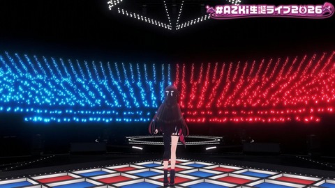 【ホロライブ】あずきち生誕3Dライブ『平成vs令和 アニソン歌合戦』が最高だった【#AZKi生誕ライブ2026】 | 【ホロライブ】あずきち生誕3Dライブ『平成vs令和 アニソン歌合戦』が最高だった【#AZKi生誕ライブ2026】 | 【ホロライブ】あずきち生誕3Dライブ『平成vs令和 アニソン歌合戦』が最高だった【#AZKi生誕ライブ2026】 | 【ホロライブ】あずきち生誕3Dライブ『平成vs令和 アニソン歌合戦』が最高だった【#AZKi生誕ライブ2026】 | 【ホロライブ】あずきち生誕3Dライブ『平成vs令和 アニソン歌合戦』が最高だった【#AZKi生誕ライブ2026】 | 【ホロライブ】あずきち生誕3Dライブ『平成vs令和 アニソン歌合戦』が最高だった【#AZKi生誕ライブ2026】 | 【ホロライブ】あずきち生誕3Dライブ『平成vs令和 アニソン歌合戦』が最高だった【#AZKi生誕ライブ2026】 | 【ホロライブ】あずきち生誕3Dライブ『平成vs令和 アニソン歌合戦』が最高だった【#AZKi生誕ライブ2026】 | 【ホロライブ】あずきち生誕3Dライブ『平成vs令和 アニソン歌合戦』が最高だった【#AZKi生誕ライブ2026】 | 【ホロライブ】あずきち生誕3Dライブ『平成vs令和 アニソン歌合戦』が最高だった【#AZKi生誕ライブ2026】 | 【ホロライブ】あずきち生誕3Dライブ『平成vs令和 アニソン歌合戦』が最高だった【#AZKi生誕ライブ2026】 | 【ホロライブ】あずきち生誕3Dライブ『平成vs令和 アニソン歌合戦』が最高だった【#AZKi生誕ライブ2026】 | 【ホロライブ】あずきち生誕3Dライブ『平成vs令和 アニソン歌合戦』が最高だった【#AZKi生誕ライブ2026】 | 【ホロライブ】あずきち生誕3Dライブ『平成vs令和 アニソン歌合戦』が最高だった【#AZKi生誕ライブ2026】 | 【ホロライブ】あずきち生誕3Dライブ『平成vs令和 アニソン歌合戦』が最高だった【#AZKi生誕ライブ2026】 | 【ホロライブ】あずきち生誕3Dライブ『平成vs令和 アニソン歌合戦』が最高だった【#AZKi生誕ライブ2026】 | 【ホロライブ】あずきち生誕3Dライブ『平成vs令和 アニソン歌合戦』が最高だった【#AZKi生誕ライブ2026】 | 【ホロライブ】あずきち生誕3Dライブ『平成vs令和 アニソン歌合戦』が最高だった【#AZKi生誕ライブ2026】 | 【ホロライブ】あずきち生誕3Dライブ『平成vs令和 アニソン歌合戦』が最高だった【#AZKi生誕ライブ2026】 | 【ホロライブ】あずきち生誕3Dライブ『平成vs令和 アニソン歌合戦』が最高だった【#AZKi生誕ライブ2026】 | 【ホロライブ】あずきち生誕3Dライブ『平成vs令和 アニソン歌合戦』が最高だった【#AZKi生誕ライブ2026】 | 【ホロライブ】あずきち生誕3Dライブ『平成vs令和 アニソン歌合戦』が最高だった【#AZKi生誕ライブ2026】 | 【ホロライブ】あずきち生誕3Dライブ『平成vs令和 アニソン歌合戦』が最高だった【#AZKi生誕ライブ2026】 | 【ホロライブ】あずきち生誕3Dライブ『平成vs令和 アニソン歌合戦』が最高だった【#AZKi生誕ライブ2026】 | 【ホロライブ】あずきち生誕3Dライブ『平成vs令和 アニソン歌合戦』が最高だった【#AZKi生誕ライブ2026】 | 【ホロライブ】あずきち生誕3Dライブ『平成vs令和 アニソン歌合戦』が最高だった【#AZKi生誕ライブ2026】 | 【ホロライブ】あずきち生誕3Dライブ『平成vs令和 アニソン歌合戦』が最高だった【#AZKi生誕ライブ2026】 | 【ホロライブ】あずきち生誕3Dライブ『平成vs令和 アニソン歌合戦』が最高だった【#AZKi生誕ライブ2026】 | 【ホロライブ】あずきち生誕3Dライブ『平成vs令和 アニソン歌合戦』が最高だった【#AZKi生誕ライブ2026】 | 【ホロライブ】あずきち生誕3Dライブ『平成vs令和 アニソン歌合戦』が最高だった【#AZKi生誕ライブ2026】 | 【ホロライブ】あずきち生誕3Dライブ『平成vs令和 アニソン歌合戦』が最高だった【#AZKi生誕ライブ2026】 | 【ホロライブ】あずきち生誕3Dライブ『平成vs令和 アニソン歌合戦』が最高だった【#AZKi生誕ライブ2026】 | 【ホロライブ】あずきち生誕3Dライブ『平成vs令和 アニソン歌合戦』が最高だった【#AZKi生誕ライブ2026】 | 【ホロライブ】あずきち生誕3Dライブ『平成vs令和 アニソン歌合戦』が最高だった【#AZKi生誕ライブ2026】 | 【ホロライブ】あずきち生誕3Dライブ『平成vs令和 アニソン歌合戦』が最高だった【#AZKi生誕ライブ2026】 | 【ホロライブ】あずきち生誕3Dライブ『平成vs令和 アニソン歌合戦』が最高だった【#AZKi生誕ライブ2026】 | 【ホロライブ】あずきち生誕3Dライブ『平成vs令和 アニソン歌合戦』が最高だった【#AZKi生誕ライブ2026】 | 【ホロライブ】あずきち生誕3Dライブ『平成vs令和 アニソン歌合戦』が最高だった【#AZKi生誕ライブ2026】 | 【ホロライブ】あずきち生誕3Dライブ『平成vs令和 アニソン歌合戦』が最高だった【#AZKi生誕ライブ2026】 | 【ホロライブ】あずきち生誕3Dライブ『平成vs令和 アニソン歌合戦』が最高だった【#AZKi生誕ライブ2026】 | 【ホロライブ】あずきち生誕3Dライブ『平成vs令和 アニソン歌合戦』が最高だった【#AZKi生誕ライブ2026】 | 【ホロライブ】あずきち生誕3Dライブ『平成vs令和 アニソン歌合戦』が最高だった【#AZKi生誕ライブ2026】 | 【ホロライブ】あずきち生誕3Dライブ『平成vs令和 アニソン歌合戦』が最高だった【#AZKi生誕ライブ2026】 | 【ホロライブ】あずきち生誕3Dライブ『平成vs令和 アニソン歌合戦』が最高だった【#AZKi生誕ライブ2026】 | 【ホロライブ】あずきち生誕3Dライブ『平成vs令和 アニソン歌合戦』が最高だった【#AZKi生誕ライブ2026】 | 【ホロライブ】あずきち生誕3Dライブ『平成vs令和 アニソン歌合戦』が最高だった【#AZKi生誕ライブ2026】 | 【ホロライブ】あずきち生誕3Dライブ『平成vs令和 アニソン歌合戦』が最高だった【#AZKi生誕ライブ2026】 | 【ホロライブ】あずきち生誕3Dライブ『平成vs令和 アニソン歌合戦』が最高だった【#AZKi生誕ライブ2026】 | 【ホロライブ】あずきち生誕3Dライブ『平成vs令和 アニソン歌合戦』が最高だった【#AZKi生誕ライブ2026】 | 【ホロライブ】あずきち生誕3Dライブ『平成vs令和 アニソン歌合戦』が最高だった【#AZKi生誕ライブ2026】 | 【ホロライブ】あずきち生誕3Dライブ『平成vs令和 アニソン歌合戦』が最高だった【#AZKi生誕ライブ2026】 | 【ホロライブ】あずきち生誕3Dライブ『平成vs令和 アニソン歌合戦』が最高だった【#AZKi生誕ライブ2026】 | 【ホロライブ】あずきち生誕3Dライブ『平成vs令和 アニソン歌合戦』が最高だった【#AZKi生誕ライブ2026】 | 【ホロライブ】あずきち生誕3Dライブ『平成vs令和 アニソン歌合戦』が最高だった【#AZKi生誕ライブ2026】 | 【ホロライブ】あずきち生誕3Dライブ『平成vs令和 アニソン歌合戦』が最高だった【#AZKi生誕ライブ2026】 | 【ホロライブ】あずきち生誕3Dライブ『平成vs令和 アニソン歌合戦』が最高だった【#AZKi生誕ライブ2026】 | 【ホロライブ】あずきち生誕3Dライブ『平成vs令和 アニソン歌合戦』が最高だった【#AZKi生誕ライブ2026】 | 【ホロライブ】あずきち生誕3Dライブ『平成vs令和 アニソン歌合戦』が最高だった【#AZKi生誕ライブ2026】 | 【ホロライブ】あずきち生誕3Dライブ『平成vs令和 アニソン歌合戦』が最高だった【#AZKi生誕ライブ2026】 | 【ホロライブ】あずきち生誕3Dライブ『平成vs令和 アニソン歌合戦』が最高だった【#AZKi生誕ライブ2026】 | 【ホロライブ】あずきち生誕3Dライブ『平成vs令和 アニソン歌合戦』が最高だった【#AZKi生誕ライブ2026】 | 【ホロライブ】あずきち生誕3Dライブ『平成vs令和 アニソン歌合戦』が最高だった【#AZKi生誕ライブ2026】 | 【ホロライブ】あずきち生誕3Dライブ『平成vs令和 アニソン歌合戦』が最高だった【#AZKi生誕ライブ2026】 | 【ホロライブ】あずきち生誕3Dライブ『平成vs令和 アニソン歌合戦』が最高だった【#AZKi生誕ライブ2026】 | 【ホロライブ】あずきち生誕3Dライブ『平成vs令和 アニソン歌合戦』が最高だった【#AZKi生誕ライブ2026】 | 【ホロライブ】あずきち生誕3Dライブ『平成vs令和 アニソン歌合戦』が最高だった【#AZKi生誕ライブ2026】 | 【ホロライブ】あずきち生誕3Dライブ『平成vs令和 アニソン歌合戦』が最高だった【#AZKi生誕ライブ2026】 | 【ホロライブ】あずきち生誕3Dライブ『平成vs令和 アニソン歌合戦』が最高だった【#AZKi生誕ライブ2026】 | 【ホロライブ】あずきち生誕3Dライブ『平成vs令和 アニソン歌合戦』が最高だった【#AZKi生誕ライブ2026】 | 【ホロライブ】あずきち生誕3Dライブ『平成vs令和 アニソン歌合戦』が最高だった【#AZKi生誕ライブ2026】 | 【ホロライブ】あずきち生誕3Dライブ『平成vs令和 アニソン歌合戦』が最高だった【#AZKi生誕ライブ2026】 | 【ホロライブ】あずきち生誕3Dライブ『平成vs令和 アニソン歌合戦』が最高だった【#AZKi生誕ライブ2026】 | 【ホロライブ】あずきち生誕3Dライブ『平成vs令和 アニソン歌合戦』が最高だった【#AZKi生誕ライブ2026】 | 【ホロライブ】あずきち生誕3Dライブ『平成vs令和 アニソン歌合戦』が最高だった【#AZKi生誕ライブ2026】 | 【ホロライブ】あずきち生誕3Dライブ『平成vs令和 アニソン歌合戦』が最高だった【#AZKi生誕ライブ2026】 | 【ホロライブ】あずきち生誕3Dライブ『平成vs令和 アニソン歌合戦』が最高だった【#AZKi生誕ライブ2026】 | 【ホロライブ】あずきち生誕3Dライブ『平成vs令和 アニソン歌合戦』が最高だった【#AZKi生誕ライブ2026】 | 【ホロライブ】あずきち生誕3Dライブ『平成vs令和 アニソン歌合戦』が最高だった【#AZKi生誕ライブ2026】 | 【ホロライブ】あずきち生誕3Dライブ『平成vs令和 アニソン歌合戦』が最高だった【#AZKi生誕ライブ2026】 | 【ホロライブ】あずきち生誕3Dライブ『平成vs令和 アニソン歌合戦』が最高だった【#AZKi生誕ライブ2026】 | 【ホロライブ】あずきち生誕3Dライブ『平成vs令和 アニソン歌合戦』が最高だった【#AZKi生誕ライブ2026】 | VTuberまとめ速報 V速(画像03213511149636_81) 【ホロライブ】あずきち生誕3Dライブ『平成vs令和 アニソン歌合戦』が最高だった【#AZKi生誕ライブ2026】 | 【ホロライブ】あずきち生誕3Dライブ『平成vs令和 アニソン歌合戦』が最高だった【#AZKi生誕ライブ2026】 | 【ホロライブ】あずきち生誕3Dライブ『平成vs令和 アニソン歌合戦』が最高だった【#AZKi生誕ライブ2026】 | 【ホロライブ】あずきち生誕3Dライブ『平成vs令和 アニソン歌合戦』が最高だった【#AZKi生誕ライブ2026】 | 【ホロライブ】あずきち生誕3Dライブ『平成vs令和 アニソン歌合戦』が最高だった【#AZKi生誕ライブ2026】 | 【ホロライブ】あずきち生誕3Dライブ『平成vs令和 アニソン歌合戦』が最高だった【#AZKi生誕ライブ2026】 | 【ホロライブ】あずきち生誕3Dライブ『平成vs令和 アニソン歌合戦』が最高だった【#AZKi生誕ライブ2026】 | 【ホロライブ】あずきち生誕3Dライブ『平成vs令和 アニソン歌合戦』が最高だった【#AZKi生誕ライブ2026】 | 【ホロライブ】あずきち生誕3Dライブ『平成vs令和 アニソン歌合戦』が最高だった【#AZKi生誕ライブ2026】 | 【ホロライブ】あずきち生誕3Dライブ『平成vs令和 アニソン歌合戦』が最高だった【#AZKi生誕ライブ2026】 | 【ホロライブ】あずきち生誕3Dライブ『平成vs令和 アニソン歌合戦』が最高だった【#AZKi生誕ライブ2026】 | 【ホロライブ】あずきち生誕3Dライブ『平成vs令和 アニソン歌合戦』が最高だった【#AZKi生誕ライブ2026】 | 【ホロライブ】あずきち生誕3Dライブ『平成vs令和 アニソン歌合戦』が最高だった【#AZKi生誕ライブ2026】 | 【ホロライブ】あずきち生誕3Dライブ『平成vs令和 アニソン歌合戦』が最高だった【#AZKi生誕ライブ2026】 | 【ホロライブ】あずきち生誕3Dライブ『平成vs令和 アニソン歌合戦』が最高だった【#AZKi生誕ライブ2026】 | 【ホロライブ】あずきち生誕3Dライブ『平成vs令和 アニソン歌合戦』が最高だった【#AZKi生誕ライブ2026】 | 【ホロライブ】あずきち生誕3Dライブ『平成vs令和 アニソン歌合戦』が最高だった【#AZKi生誕ライブ2026】 | 【ホロライブ】あずきち生誕3Dライブ『平成vs令和 アニソン歌合戦』が最高だった【#AZKi生誕ライブ2026】 | 【ホロライブ】あずきち生誕3Dライブ『平成vs令和 アニソン歌合戦』が最高だった【#AZKi生誕ライブ2026】 | 【ホロライブ】あずきち生誕3Dライブ『平成vs令和 アニソン歌合戦』が最高だった【#AZKi生誕ライブ2026】 | 【ホロライブ】あずきち生誕3Dライブ『平成vs令和 アニソン歌合戦』が最高だった【#AZKi生誕ライブ2026】 | 【ホロライブ】あずきち生誕3Dライブ『平成vs令和 アニソン歌合戦』が最高だった【#AZKi生誕ライブ2026】 | 【ホロライブ】あずきち生誕3Dライブ『平成vs令和 アニソン歌合戦』が最高だった【#AZKi生誕ライブ2026】 | 【ホロライブ】あずきち生誕3Dライブ『平成vs令和 アニソン歌合戦』が最高だった【#AZKi生誕ライブ2026】 | 【ホロライブ】あずきち生誕3Dライブ『平成vs令和 アニソン歌合戦』が最高だった【#AZKi生誕ライブ2026】 | 【ホロライブ】あずきち生誕3Dライブ『平成vs令和 アニソン歌合戦』が最高だった【#AZKi生誕ライブ2026】 | 【ホロライブ】あずきち生誕3Dライブ『平成vs令和 アニソン歌合戦』が最高だった【#AZKi生誕ライブ2026】 | 【ホロライブ】あずきち生誕3Dライブ『平成vs令和 アニソン歌合戦』が最高だった【#AZKi生誕ライブ2026】 | 【ホロライブ】あずきち生誕3Dライブ『平成vs令和 アニソン歌合戦』が最高だった【#AZKi生誕ライブ2026】 | 【ホロライブ】あずきち生誕3Dライブ『平成vs令和 アニソン歌合戦』が最高だった【#AZKi生誕ライブ2026】 | 【ホロライブ】あずきち生誕3Dライブ『平成vs令和 アニソン歌合戦』が最高だった【#AZKi生誕ライブ2026】 | 【ホロライブ】あずきち生誕3Dライブ『平成vs令和 アニソン歌合戦』が最高だった【#AZKi生誕ライブ2026】 | 【ホロライブ】あずきち生誕3Dライブ『平成vs令和 アニソン歌合戦』が最高だった【#AZKi生誕ライブ2026】 | 【ホロライブ】あずきち生誕3Dライブ『平成vs令和 アニソン歌合戦』が最高だった【#AZKi生誕ライブ2026】 | 【ホロライブ】あずきち生誕3Dライブ『平成vs令和 アニソン歌合戦』が最高だった【#AZKi生誕ライブ2026】 | 【ホロライブ】あずきち生誕3Dライブ『平成vs令和 アニソン歌合戦』が最高だった【#AZKi生誕ライブ2026】 | 【ホロライブ】あずきち生誕3Dライブ『平成vs令和 アニソン歌合戦』が最高だった【#AZKi生誕ライブ2026】 | 【ホロライブ】あずきち生誕3Dライブ『平成vs令和 アニソン歌合戦』が最高だった【#AZKi生誕ライブ2026】 | 【ホロライブ】あずきち生誕3Dライブ『平成vs令和 アニソン歌合戦』が最高だった【#AZKi生誕ライブ2026】 | 【ホロライブ】あずきち生誕3Dライブ『平成vs令和 アニソン歌合戦』が最高だった【#AZKi生誕ライブ2026】 | 【ホロライブ】あずきち生誕3Dライブ『平成vs令和 アニソン歌合戦』が最高だった【#AZKi生誕ライブ2026】 | 【ホロライブ】あずきち生誕3Dライブ『平成vs令和 アニソン歌合戦』が最高だった【#AZKi生誕ライブ2026】 | 【ホロライブ】あずきち生誕3Dライブ『平成vs令和 アニソン歌合戦』が最高だった【#AZKi生誕ライブ2026】 | 【ホロライブ】あずきち生誕3Dライブ『平成vs令和 アニソン歌合戦』が最高だった【#AZKi生誕ライブ2026】 | 【ホロライブ】あずきち生誕3Dライブ『平成vs令和 アニソン歌合戦』が最高だった【#AZKi生誕ライブ2026】 | 【ホロライブ】あずきち生誕3Dライブ『平成vs令和 アニソン歌合戦』が最高だった【#AZKi生誕ライブ2026】 | 【ホロライブ】あずきち生誕3Dライブ『平成vs令和 アニソン歌合戦』が最高だった【#AZKi生誕ライブ2026】 | 【ホロライブ】あずきち生誕3Dライブ『平成vs令和 アニソン歌合戦』が最高だった【#AZKi生誕ライブ2026】 | 【ホロライブ】あずきち生誕3Dライブ『平成vs令和 アニソン歌合戦』が最高だった【#AZKi生誕ライブ2026】 | 【ホロライブ】あずきち生誕3Dライブ『平成vs令和 アニソン歌合戦』が最高だった【#AZKi生誕ライブ2026】 | 【ホロライブ】あずきち生誕3Dライブ『平成vs令和 アニソン歌合戦』が最高だった【#AZKi生誕ライブ2026】 | 【ホロライブ】あずきち生誕3Dライブ『平成vs令和 アニソン歌合戦』が最高だった【#AZKi生誕ライブ2026】 | 【ホロライブ】あずきち生誕3Dライブ『平成vs令和 アニソン歌合戦』が最高だった【#AZKi生誕ライブ2026】 | 【ホロライブ】あずきち生誕3Dライブ『平成vs令和 アニソン歌合戦』が最高だった【#AZKi生誕ライブ2026】 | 【ホロライブ】あずきち生誕3Dライブ『平成vs令和 アニソン歌合戦』が最高だった【#AZKi生誕ライブ2026】 | 【ホロライブ】あずきち生誕3Dライブ『平成vs令和 アニソン歌合戦』が最高だった【#AZKi生誕ライブ2026】 | 【ホロライブ】あずきち生誕3Dライブ『平成vs令和 アニソン歌合戦』が最高だった【#AZKi生誕ライブ2026】 | 【ホロライブ】あずきち生誕3Dライブ『平成vs令和 アニソン歌合戦』が最高だった【#AZKi生誕ライブ2026】 | 【ホロライブ】あずきち生誕3Dライブ『平成vs令和 アニソン歌合戦』が最高だった【#AZKi生誕ライブ2026】 | 【ホロライブ】あずきち生誕3Dライブ『平成vs令和 アニソン歌合戦』が最高だった【#AZKi生誕ライブ2026】 | 【ホロライブ】あずきち生誕3Dライブ『平成vs令和 アニソン歌合戦』が最高だった【#AZKi生誕ライブ2026】 | 【ホロライブ】あずきち生誕3Dライブ『平成vs令和 アニソン歌合戦』が最高だった【#AZKi生誕ライブ2026】 | 【ホロライブ】あずきち生誕3Dライブ『平成vs令和 アニソン歌合戦』が最高だった【#AZKi生誕ライブ2026】 | 【ホロライブ】あずきち生誕3Dライブ『平成vs令和 アニソン歌合戦』が最高だった【#AZKi生誕ライブ2026】 | 【ホロライブ】あずきち生誕3Dライブ『平成vs令和 アニソン歌合戦』が最高だった【#AZKi生誕ライブ2026】 | 【ホロライブ】あずきち生誕3Dライブ『平成vs令和 アニソン歌合戦』が最高だった【#AZKi生誕ライブ2026】 | 【ホロライブ】あずきち生誕3Dライブ『平成vs令和 アニソン歌合戦』が最高だった【#AZKi生誕ライブ2026】 | 【ホロライブ】あずきち生誕3Dライブ『平成vs令和 アニソン歌合戦』が最高だった【#AZKi生誕ライブ2026】 | 【ホロライブ】あずきち生誕3Dライブ『平成vs令和 アニソン歌合戦』が最高だった【#AZKi生誕ライブ2026】 | 【ホロライブ】あずきち生誕3Dライブ『平成vs令和 アニソン歌合戦』が最高だった【#AZKi生誕ライブ2026】 | 【ホロライブ】あずきち生誕3Dライブ『平成vs令和 アニソン歌合戦』が最高だった【#AZKi生誕ライブ2026】 | 【ホロライブ】あずきち生誕3Dライブ『平成vs令和 アニソン歌合戦』が最高だった【#AZKi生誕ライブ2026】 | 【ホロライブ】あずきち生誕3Dライブ『平成vs令和 アニソン歌合戦』が最高だった【#AZKi生誕ライブ2026】 | 【ホロライブ】あずきち生誕3Dライブ『平成vs令和 アニソン歌合戦』が最高だった【#AZKi生誕ライブ2026】 | 【ホロライブ】あずきち生誕3Dライブ『平成vs令和 アニソン歌合戦』が最高だった【#AZKi生誕ライブ2026】 | 【ホロライブ】あずきち生誕3Dライブ『平成vs令和 アニソン歌合戦』が最高だった【#AZKi生誕ライブ2026】 | 【ホロライブ】あずきち生誕3Dライブ『平成vs令和 アニソン歌合戦』が最高だった【#AZKi生誕ライブ2026】 | 【ホロライブ】あずきち生誕3Dライブ『平成vs令和 アニソン歌合戦』が最高だった【#AZKi生誕ライブ2026】 | 【ホロライブ】あずきち生誕3Dライブ『平成vs令和 アニソン歌合戦』が最高だった【#AZKi生誕ライブ2026】 | 【ホロライブ】あずきち生誕3Dライブ『平成vs令和 アニソン歌合戦』が最高だった【#AZKi生誕ライブ2026】 | 【ホロライブ】あずきち生誕3Dライブ『平成vs令和 アニソン歌合戦』が最高だった【#AZKi生誕ライブ2026】 | VTuberまとめ速報 V速(画像03213511149636_81)