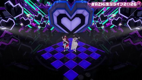 【ホロライブ】あずきち生誕3Dライブ『平成vs令和 アニソン歌合戦』が最高だった【#AZKi生誕ライブ2026】 | 【ホロライブ】あずきち生誕3Dライブ『平成vs令和 アニソン歌合戦』が最高だった【#AZKi生誕ライブ2026】 | 【ホロライブ】あずきち生誕3Dライブ『平成vs令和 アニソン歌合戦』が最高だった【#AZKi生誕ライブ2026】 | 【ホロライブ】あずきち生誕3Dライブ『平成vs令和 アニソン歌合戦』が最高だった【#AZKi生誕ライブ2026】 | 【ホロライブ】あずきち生誕3Dライブ『平成vs令和 アニソン歌合戦』が最高だった【#AZKi生誕ライブ2026】 | 【ホロライブ】あずきち生誕3Dライブ『平成vs令和 アニソン歌合戦』が最高だった【#AZKi生誕ライブ2026】 | 【ホロライブ】あずきち生誕3Dライブ『平成vs令和 アニソン歌合戦』が最高だった【#AZKi生誕ライブ2026】 | 【ホロライブ】あずきち生誕3Dライブ『平成vs令和 アニソン歌合戦』が最高だった【#AZKi生誕ライブ2026】 | 【ホロライブ】あずきち生誕3Dライブ『平成vs令和 アニソン歌合戦』が最高だった【#AZKi生誕ライブ2026】 | VTuberまとめ速報 V速(画像03213446219976_9) 【ホロライブ】あずきち生誕3Dライブ『平成vs令和 アニソン歌合戦』が最高だった【#AZKi生誕ライブ2026】 | 【ホロライブ】あずきち生誕3Dライブ『平成vs令和 アニソン歌合戦』が最高だった【#AZKi生誕ライブ2026】 | 【ホロライブ】あずきち生誕3Dライブ『平成vs令和 アニソン歌合戦』が最高だった【#AZKi生誕ライブ2026】 | 【ホロライブ】あずきち生誕3Dライブ『平成vs令和 アニソン歌合戦』が最高だった【#AZKi生誕ライブ2026】 | 【ホロライブ】あずきち生誕3Dライブ『平成vs令和 アニソン歌合戦』が最高だった【#AZKi生誕ライブ2026】 | 【ホロライブ】あずきち生誕3Dライブ『平成vs令和 アニソン歌合戦』が最高だった【#AZKi生誕ライブ2026】 | 【ホロライブ】あずきち生誕3Dライブ『平成vs令和 アニソン歌合戦』が最高だった【#AZKi生誕ライブ2026】 | 【ホロライブ】あずきち生誕3Dライブ『平成vs令和 アニソン歌合戦』が最高だった【#AZKi生誕ライブ2026】 | 【ホロライブ】あずきち生誕3Dライブ『平成vs令和 アニソン歌合戦』が最高だった【#AZKi生誕ライブ2026】 | VTuberまとめ速報 V速(画像03213446219976_9)