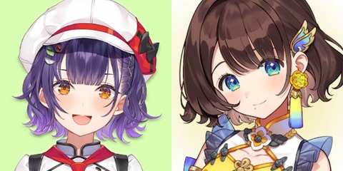 VTuberまとめ速報 V速(最新記事2)