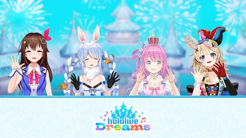 VTuberまとめ速報 V速(最新記事19)
