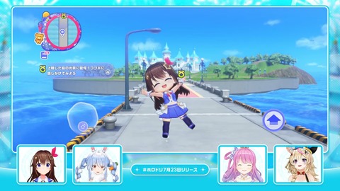 【ホロライブ】ホロドリ、7/23(木)全世界同時リリース!Steam版もリリース決定! | 【ホロライブ】ホロドリ、7/23(木)全世界同時リリース!Steam版もリリース決定! | 【ホロライブ】ホロドリ、7/23(木)全世界同時リリース!Steam版もリリース決定! | 【ホロライブ】ホロドリ、7/23(木)全世界同時リリース!Steam版もリリース決定! | 【ホロライブ】ホロドリ、7/23(木)全世界同時リリース!Steam版もリリース決定! | 【ホロライブ】ホロドリ、7/23(木)全世界同時リリース!Steam版もリリース決定! | 【ホロライブ】ホロドリ、7/23(木)全世界同時リリース!Steam版もリリース決定! | 【ホロライブ】ホロドリ、7/23(木)全世界同時リリース!Steam版もリリース決定! | 【ホロライブ】ホロドリ、7/23(木)全世界同時リリース!Steam版もリリース決定! | 【ホロライブ】ホロドリ、7/23(木)全世界同時リリース!Steam版もリリース決定! | VTuberまとめ速報 V速(画像04074443452204_10) 【ホロライブ】ホロドリ、7/23(木)全世界同時リリース!Steam版もリリース決定! | 【ホロライブ】ホロドリ、7/23(木)全世界同時リリース!Steam版もリリース決定! | 【ホロライブ】ホロドリ、7/23(木)全世界同時リリース!Steam版もリリース決定! | 【ホロライブ】ホロドリ、7/23(木)全世界同時リリース!Steam版もリリース決定! | 【ホロライブ】ホロドリ、7/23(木)全世界同時リリース!Steam版もリリース決定! | 【ホロライブ】ホロドリ、7/23(木)全世界同時リリース!Steam版もリリース決定! | 【ホロライブ】ホロドリ、7/23(木)全世界同時リリース!Steam版もリリース決定! | 【ホロライブ】ホロドリ、7/23(木)全世界同時リリース!Steam版もリリース決定! | 【ホロライブ】ホロドリ、7/23(木)全世界同時リリース!Steam版もリリース決定! | 【ホロライブ】ホロドリ、7/23(木)全世界同時リリース!Steam版もリリース決定! | VTuberまとめ速報 V速(画像04074443452204_10)