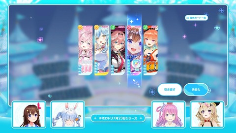 【ホロライブ】ホロドリ、7/23(木)全世界同時リリース!Steam版もリリース決定! | 【ホロライブ】ホロドリ、7/23(木)全世界同時リリース!Steam版もリリース決定! | 【ホロライブ】ホロドリ、7/23(木)全世界同時リリース!Steam版もリリース決定! | 【ホロライブ】ホロドリ、7/23(木)全世界同時リリース!Steam版もリリース決定! | 【ホロライブ】ホロドリ、7/23(木)全世界同時リリース!Steam版もリリース決定! | 【ホロライブ】ホロドリ、7/23(木)全世界同時リリース!Steam版もリリース決定! | 【ホロライブ】ホロドリ、7/23(木)全世界同時リリース!Steam版もリリース決定! | 【ホロライブ】ホロドリ、7/23(木)全世界同時リリース!Steam版もリリース決定! | 【ホロライブ】ホロドリ、7/23(木)全世界同時リリース!Steam版もリリース決定! | 【ホロライブ】ホロドリ、7/23(木)全世界同時リリース!Steam版もリリース決定! | 【ホロライブ】ホロドリ、7/23(木)全世界同時リリース!Steam版もリリース決定! | 【ホロライブ】ホロドリ、7/23(木)全世界同時リリース!Steam版もリリース決定! | VTuberまとめ速報 V速(画像04074444082563_12) 【ホロライブ】ホロドリ、7/23(木)全世界同時リリース!Steam版もリリース決定! | 【ホロライブ】ホロドリ、7/23(木)全世界同時リリース!Steam版もリリース決定! | 【ホロライブ】ホロドリ、7/23(木)全世界同時リリース!Steam版もリリース決定! | 【ホロライブ】ホロドリ、7/23(木)全世界同時リリース!Steam版もリリース決定! | 【ホロライブ】ホロドリ、7/23(木)全世界同時リリース!Steam版もリリース決定! | 【ホロライブ】ホロドリ、7/23(木)全世界同時リリース!Steam版もリリース決定! | 【ホロライブ】ホロドリ、7/23(木)全世界同時リリース!Steam版もリリース決定! | 【ホロライブ】ホロドリ、7/23(木)全世界同時リリース!Steam版もリリース決定! | 【ホロライブ】ホロドリ、7/23(木)全世界同時リリース!Steam版もリリース決定! | 【ホロライブ】ホロドリ、7/23(木)全世界同時リリース!Steam版もリリース決定! | 【ホロライブ】ホロドリ、7/23(木)全世界同時リリース!Steam版もリリース決定! | 【ホロライブ】ホロドリ、7/23(木)全世界同時リリース!Steam版もリリース決定! | VTuberまとめ速報 V速(画像04074444082563_12)