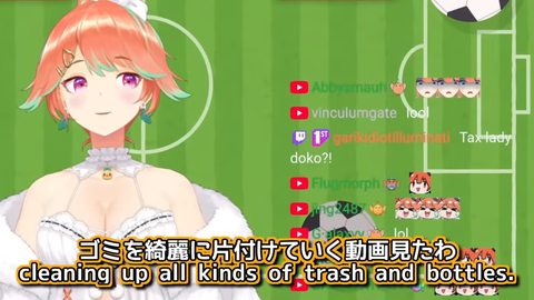 【ホロEN】キアラ、日本人のW杯スタジアム掃除の逆再生ネタに笑ってしまうw | 【ホロEN】キアラ、日本人のW杯スタジアム掃除の逆再生ネタに笑ってしまうw | VTuberまとめ速報 V速(画像04100449336101_2) 【ホロEN】キアラ、日本人のW杯スタジアム掃除の逆再生ネタに笑ってしまうw | 【ホロEN】キアラ、日本人のW杯スタジアム掃除の逆再生ネタに笑ってしまうw | VTuberまとめ速報 V速(画像04100449336101_2)