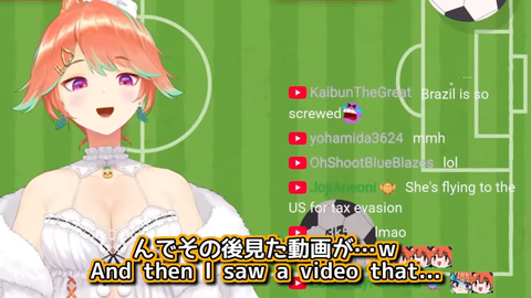 【ホロEN】キアラ、日本人のW杯スタジアム掃除の逆再生ネタに笑ってしまうw | 【ホロEN】キアラ、日本人のW杯スタジアム掃除の逆再生ネタに笑ってしまうw | 【ホロEN】キアラ、日本人のW杯スタジアム掃除の逆再生ネタに笑ってしまうw | VTuberまとめ速報 V速(画像04100449716763_3) 【ホロEN】キアラ、日本人のW杯スタジアム掃除の逆再生ネタに笑ってしまうw | 【ホロEN】キアラ、日本人のW杯スタジアム掃除の逆再生ネタに笑ってしまうw | 【ホロEN】キアラ、日本人のW杯スタジアム掃除の逆再生ネタに笑ってしまうw | VTuberまとめ速報 V速(画像04100449716763_3)