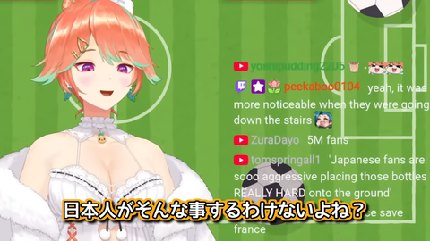 【ホロEN】キアラ、日本人のW杯スタジアム掃除の逆再生ネタに笑ってしまうw | 【ホロEN】キアラ、日本人のW杯スタジアム掃除の逆再生ネタに笑ってしまうw | 【ホロEN】キアラ、日本人のW杯スタジアム掃除の逆再生ネタに笑ってしまうw | 【ホロEN】キアラ、日本人のW杯スタジアム掃除の逆再生ネタに笑ってしまうw | 【ホロEN】キアラ、日本人のW杯スタジアム掃除の逆再生ネタに笑ってしまうw | 【ホロEN】キアラ、日本人のW杯スタジアム掃除の逆再生ネタに笑ってしまうw | 【ホロEN】キアラ、日本人のW杯スタジアム掃除の逆再生ネタに笑ってしまうw | 【ホロEN】キアラ、日本人のW杯スタジアム掃除の逆再生ネタに笑ってしまうw | VTuberまとめ速報 V速(画像04100451657454_8) 【ホロEN】キアラ、日本人のW杯スタジアム掃除の逆再生ネタに笑ってしまうw | 【ホロEN】キアラ、日本人のW杯スタジアム掃除の逆再生ネタに笑ってしまうw | 【ホロEN】キアラ、日本人のW杯スタジアム掃除の逆再生ネタに笑ってしまうw | 【ホロEN】キアラ、日本人のW杯スタジアム掃除の逆再生ネタに笑ってしまうw | 【ホロEN】キアラ、日本人のW杯スタジアム掃除の逆再生ネタに笑ってしまうw | 【ホロEN】キアラ、日本人のW杯スタジアム掃除の逆再生ネタに笑ってしまうw | 【ホロEN】キアラ、日本人のW杯スタジアム掃除の逆再生ネタに笑ってしまうw | 【ホロEN】キアラ、日本人のW杯スタジアム掃除の逆再生ネタに笑ってしまうw | VTuberまとめ速報 V速(画像04100451657454_8)