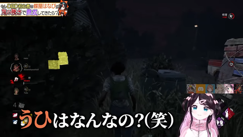 【ぶいすぽ】なずぴがまたドッキリを仕掛けておる『DbDキラーはなび→実はれぷちん』 | 【ぶいすぽ】なずぴがまたドッキリを仕掛けておる『DbDキラーはなび→実はれぷちん』 | 【ぶいすぽ】なずぴがまたドッキリを仕掛けておる『DbDキラーはなび→実はれぷちん』 | 【ぶいすぽ】なずぴがまたドッキリを仕掛けておる『DbDキラーはなび→実はれぷちん』 | 【ぶいすぽ】なずぴがまたドッキリを仕掛けておる『DbDキラーはなび→実はれぷちん』 | 【ぶいすぽ】なずぴがまたドッキリを仕掛けておる『DbDキラーはなび→実はれぷちん』 | 【ぶいすぽ】なずぴがまたドッキリを仕掛けておる『DbDキラーはなび→実はれぷちん』 | 【ぶいすぽ】なずぴがまたドッキリを仕掛けておる『DbDキラーはなび→実はれぷちん』 | 【ぶいすぽ】なずぴがまたドッキリを仕掛けておる『DbDキラーはなび→実はれぷちん』 | 【ぶいすぽ】なずぴがまたドッキリを仕掛けておる『DbDキラーはなび→実はれぷちん』 | VTuberまとめ速報 V速(画像04114452624250_10) 【ぶいすぽ】なずぴがまたドッキリを仕掛けておる『DbDキラーはなび→実はれぷちん』 | 【ぶいすぽ】なずぴがまたドッキリを仕掛けておる『DbDキラーはなび→実はれぷちん』 | 【ぶいすぽ】なずぴがまたドッキリを仕掛けておる『DbDキラーはなび→実はれぷちん』 | 【ぶいすぽ】なずぴがまたドッキリを仕掛けておる『DbDキラーはなび→実はれぷちん』 | 【ぶいすぽ】なずぴがまたドッキリを仕掛けておる『DbDキラーはなび→実はれぷちん』 | 【ぶいすぽ】なずぴがまたドッキリを仕掛けておる『DbDキラーはなび→実はれぷちん』 | 【ぶいすぽ】なずぴがまたドッキリを仕掛けておる『DbDキラーはなび→実はれぷちん』 | 【ぶいすぽ】なずぴがまたドッキリを仕掛けておる『DbDキラーはなび→実はれぷちん』 | 【ぶいすぽ】なずぴがまたドッキリを仕掛けておる『DbDキラーはなび→実はれぷちん』 | 【ぶいすぽ】なずぴがまたドッキリを仕掛けておる『DbDキラーはなび→実はれぷちん』 | VTuberまとめ速報 V速(画像04114452624250_10)
