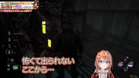 【ぶいすぽ】なずぴがまたドッキリを仕掛けておる『DbDキラーはなび→実はれぷちん』 | 【ぶいすぽ】なずぴがまたドッキリを仕掛けておる『DbDキラーはなび→実はれぷちん』 | 【ぶいすぽ】なずぴがまたドッキリを仕掛けておる『DbDキラーはなび→実はれぷちん』 | 【ぶいすぽ】なずぴがまたドッキリを仕掛けておる『DbDキラーはなび→実はれぷちん』 | 【ぶいすぽ】なずぴがまたドッキリを仕掛けておる『DbDキラーはなび→実はれぷちん』 | 【ぶいすぽ】なずぴがまたドッキリを仕掛けておる『DbDキラーはなび→実はれぷちん』 | VTuberまとめ速報 V速(画像04114451141438_6) 【ぶいすぽ】なずぴがまたドッキリを仕掛けておる『DbDキラーはなび→実はれぷちん』 | 【ぶいすぽ】なずぴがまたドッキリを仕掛けておる『DbDキラーはなび→実はれぷちん』 | 【ぶいすぽ】なずぴがまたドッキリを仕掛けておる『DbDキラーはなび→実はれぷちん』 | 【ぶいすぽ】なずぴがまたドッキリを仕掛けておる『DbDキラーはなび→実はれぷちん』 | 【ぶいすぽ】なずぴがまたドッキリを仕掛けておる『DbDキラーはなび→実はれぷちん』 | 【ぶいすぽ】なずぴがまたドッキリを仕掛けておる『DbDキラーはなび→実はれぷちん』 | VTuberまとめ速報 V速(画像04114451141438_6)