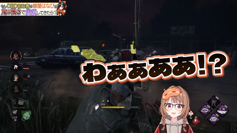 【ぶいすぽ】なずぴがまたドッキリを仕掛けておる『DbDキラーはなび→実はれぷちん』 | 【ぶいすぽ】なずぴがまたドッキリを仕掛けておる『DbDキラーはなび→実はれぷちん』 | 【ぶいすぽ】なずぴがまたドッキリを仕掛けておる『DbDキラーはなび→実はれぷちん』 | 【ぶいすぽ】なずぴがまたドッキリを仕掛けておる『DbDキラーはなび→実はれぷちん』 | 【ぶいすぽ】なずぴがまたドッキリを仕掛けておる『DbDキラーはなび→実はれぷちん』 | 【ぶいすぽ】なずぴがまたドッキリを仕掛けておる『DbDキラーはなび→実はれぷちん』 | 【ぶいすぽ】なずぴがまたドッキリを仕掛けておる『DbDキラーはなび→実はれぷちん』 | VTuberまとめ速報 V速(画像04114451528550_7) 【ぶいすぽ】なずぴがまたドッキリを仕掛けておる『DbDキラーはなび→実はれぷちん』 | 【ぶいすぽ】なずぴがまたドッキリを仕掛けておる『DbDキラーはなび→実はれぷちん』 | 【ぶいすぽ】なずぴがまたドッキリを仕掛けておる『DbDキラーはなび→実はれぷちん』 | 【ぶいすぽ】なずぴがまたドッキリを仕掛けておる『DbDキラーはなび→実はれぷちん』 | 【ぶいすぽ】なずぴがまたドッキリを仕掛けておる『DbDキラーはなび→実はれぷちん』 | 【ぶいすぽ】なずぴがまたドッキリを仕掛けておる『DbDキラーはなび→実はれぷちん』 | 【ぶいすぽ】なずぴがまたドッキリを仕掛けておる『DbDキラーはなび→実はれぷちん』 | VTuberまとめ速報 V速(画像04114451528550_7)