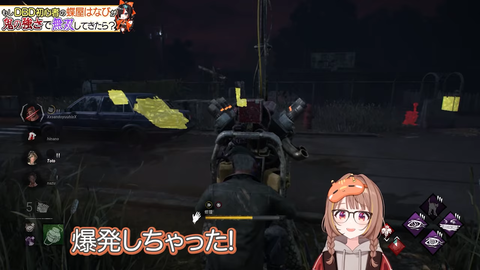 【ぶいすぽ】なずぴがまたドッキリを仕掛けておる『DbDキラーはなび→実はれぷちん』 | 【ぶいすぽ】なずぴがまたドッキリを仕掛けておる『DbDキラーはなび→実はれぷちん』 | 【ぶいすぽ】なずぴがまたドッキリを仕掛けておる『DbDキラーはなび→実はれぷちん』 | 【ぶいすぽ】なずぴがまたドッキリを仕掛けておる『DbDキラーはなび→実はれぷちん』 | 【ぶいすぽ】なずぴがまたドッキリを仕掛けておる『DbDキラーはなび→実はれぷちん』 | 【ぶいすぽ】なずぴがまたドッキリを仕掛けておる『DbDキラーはなび→実はれぷちん』 | 【ぶいすぽ】なずぴがまたドッキリを仕掛けておる『DbDキラーはなび→実はれぷちん』 | 【ぶいすぽ】なずぴがまたドッキリを仕掛けておる『DbDキラーはなび→実はれぷちん』 | VTuberまとめ速報 V速(画像04114451899129_8) 【ぶいすぽ】なずぴがまたドッキリを仕掛けておる『DbDキラーはなび→実はれぷちん』 | 【ぶいすぽ】なずぴがまたドッキリを仕掛けておる『DbDキラーはなび→実はれぷちん』 | 【ぶいすぽ】なずぴがまたドッキリを仕掛けておる『DbDキラーはなび→実はれぷちん』 | 【ぶいすぽ】なずぴがまたドッキリを仕掛けておる『DbDキラーはなび→実はれぷちん』 | 【ぶいすぽ】なずぴがまたドッキリを仕掛けておる『DbDキラーはなび→実はれぷちん』 | 【ぶいすぽ】なずぴがまたドッキリを仕掛けておる『DbDキラーはなび→実はれぷちん』 | 【ぶいすぽ】なずぴがまたドッキリを仕掛けておる『DbDキラーはなび→実はれぷちん』 | 【ぶいすぽ】なずぴがまたドッキリを仕掛けておる『DbDキラーはなび→実はれぷちん』 | VTuberまとめ速報 V速(画像04114451899129_8)