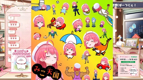 【ホロライブ】みこちのリズ天、絵面ヤバすぎて草 | 【ホロライブ】みこちのリズ天、絵面ヤバすぎて草 | 【ホロライブ】みこちのリズ天、絵面ヤバすぎて草 | 【ホロライブ】みこちのリズ天、絵面ヤバすぎて草 | 【ホロライブ】みこちのリズ天、絵面ヤバすぎて草 | 【ホロライブ】みこちのリズ天、絵面ヤバすぎて草 | 【ホロライブ】みこちのリズ天、絵面ヤバすぎて草 | 【ホロライブ】みこちのリズ天、絵面ヤバすぎて草 | 【ホロライブ】みこちのリズ天、絵面ヤバすぎて草 | 【ホロライブ】みこちのリズ天、絵面ヤバすぎて草 | 【ホロライブ】みこちのリズ天、絵面ヤバすぎて草 | 【ホロライブ】みこちのリズ天、絵面ヤバすぎて草 | VTuberまとめ速報 V速(画像04120424756411_12) 【ホロライブ】みこちのリズ天、絵面ヤバすぎて草 | 【ホロライブ】みこちのリズ天、絵面ヤバすぎて草 | 【ホロライブ】みこちのリズ天、絵面ヤバすぎて草 | 【ホロライブ】みこちのリズ天、絵面ヤバすぎて草 | 【ホロライブ】みこちのリズ天、絵面ヤバすぎて草 | 【ホロライブ】みこちのリズ天、絵面ヤバすぎて草 | 【ホロライブ】みこちのリズ天、絵面ヤバすぎて草 | 【ホロライブ】みこちのリズ天、絵面ヤバすぎて草 | 【ホロライブ】みこちのリズ天、絵面ヤバすぎて草 | 【ホロライブ】みこちのリズ天、絵面ヤバすぎて草 | 【ホロライブ】みこちのリズ天、絵面ヤバすぎて草 | 【ホロライブ】みこちのリズ天、絵面ヤバすぎて草 | VTuberまとめ速報 V速(画像04120424756411_12)