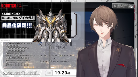 VTuberまとめ速報 V速(最新記事9)