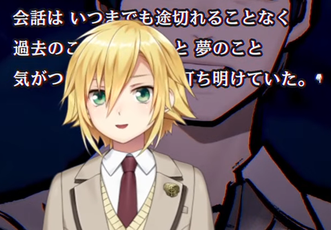 VTuberまとめ速報 V速(最新記事8)