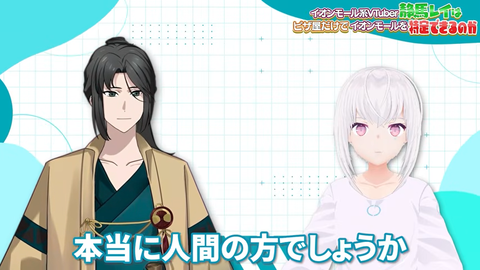【VTuber】またイオンニキがAIを分からせてる…『紡ネン×静馬レイ、ピザでイオンモールを特定』 | 【VTuber】またイオンニキがAIを分からせてる…『紡ネン×静馬レイ、ピザでイオンモールを特定』 | 【VTuber】またイオンニキがAIを分からせてる…『紡ネン×静馬レイ、ピザでイオンモールを特定』 | 【VTuber】またイオンニキがAIを分からせてる…『紡ネン×静馬レイ、ピザでイオンモールを特定』 | VTuberまとめ速報 V速(画像04144441053934_4) 【VTuber】またイオンニキがAIを分からせてる…『紡ネン×静馬レイ、ピザでイオンモールを特定』 | 【VTuber】またイオンニキがAIを分からせてる…『紡ネン×静馬レイ、ピザでイオンモールを特定』 | 【VTuber】またイオンニキがAIを分からせてる…『紡ネン×静馬レイ、ピザでイオンモールを特定』 | 【VTuber】またイオンニキがAIを分からせてる…『紡ネン×静馬レイ、ピザでイオンモールを特定』 | VTuberまとめ速報 V速(画像04144441053934_4)