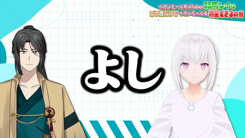 【VTuber】またイオンニキがAIを分からせてる…『紡ネン×静馬レイ、ピザでイオンモールを特定』 | 【VTuber】またイオンニキがAIを分からせてる…『紡ネン×静馬レイ、ピザでイオンモールを特定』 | 【VTuber】またイオンニキがAIを分からせてる…『紡ネン×静馬レイ、ピザでイオンモールを特定』 | 【VTuber】またイオンニキがAIを分からせてる…『紡ネン×静馬レイ、ピザでイオンモールを特定』 | 【VTuber】またイオンニキがAIを分からせてる…『紡ネン×静馬レイ、ピザでイオンモールを特定』 | 【VTuber】またイオンニキがAIを分からせてる…『紡ネン×静馬レイ、ピザでイオンモールを特定』 | VTuberまとめ速報 V速(画像04144441804894_6) 【VTuber】またイオンニキがAIを分からせてる…『紡ネン×静馬レイ、ピザでイオンモールを特定』 | 【VTuber】またイオンニキがAIを分からせてる…『紡ネン×静馬レイ、ピザでイオンモールを特定』 | 【VTuber】またイオンニキがAIを分からせてる…『紡ネン×静馬レイ、ピザでイオンモールを特定』 | 【VTuber】またイオンニキがAIを分からせてる…『紡ネン×静馬レイ、ピザでイオンモールを特定』 | 【VTuber】またイオンニキがAIを分からせてる…『紡ネン×静馬レイ、ピザでイオンモールを特定』 | 【VTuber】またイオンニキがAIを分からせてる…『紡ネン×静馬レイ、ピザでイオンモールを特定』 | VTuberまとめ速報 V速(画像04144441804894_6)