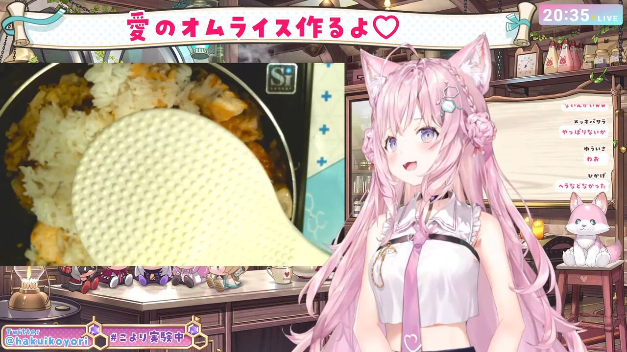 VTuberまとめ速報 V速(最新記事5)