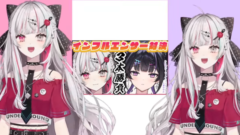 VTuberまとめ速報 V速(最新記事2)