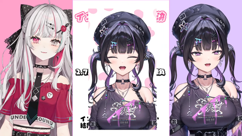 【にじさんじ】あゆゆvs石神、インフルエンサー対決まとめ『正解したのにダサい石神かわいい』『Y4T4にょ敗北が似合うことは否定できないな』 | 【にじさんじ】あゆゆvs石神、インフルエンサー対決まとめ『正解したのにダサい石神かわいい』『Y4T4にょ敗北が似合うことは否定できないな』 | 【にじさんじ】あゆゆvs石神、インフルエンサー対決まとめ『正解したのにダサい石神かわいい』『Y4T4にょ敗北が似合うことは否定できないな』 | 【にじさんじ】あゆゆvs石神、インフルエンサー対決まとめ『正解したのにダサい石神かわいい』『Y4T4にょ敗北が似合うことは否定できないな』 | 【にじさんじ】あゆゆvs石神、インフルエンサー対決まとめ『正解したのにダサい石神かわいい』『Y4T4にょ敗北が似合うことは否定できないな』 | 【にじさんじ】あゆゆvs石神、インフルエンサー対決まとめ『正解したのにダサい石神かわいい』『Y4T4にょ敗北が似合うことは否定できないな』 | 【にじさんじ】あゆゆvs石神、インフルエンサー対決まとめ『正解したのにダサい石神かわいい』『Y4T4にょ敗北が似合うことは否定できないな』 | 【にじさんじ】あゆゆvs石神、インフルエンサー対決まとめ『正解したのにダサい石神かわいい』『Y4T4にょ敗北が似合うことは否定できないな』 | VTuberまとめ速報 V速(画像04180449625575_8) 【にじさんじ】あゆゆvs石神、インフルエンサー対決まとめ『正解したのにダサい石神かわいい』『Y4T4にょ敗北が似合うことは否定できないな』 | 【にじさんじ】あゆゆvs石神、インフルエンサー対決まとめ『正解したのにダサい石神かわいい』『Y4T4にょ敗北が似合うことは否定できないな』 | 【にじさんじ】あゆゆvs石神、インフルエンサー対決まとめ『正解したのにダサい石神かわいい』『Y4T4にょ敗北が似合うことは否定できないな』 | 【にじさんじ】あゆゆvs石神、インフルエンサー対決まとめ『正解したのにダサい石神かわいい』『Y4T4にょ敗北が似合うことは否定できないな』 | 【にじさんじ】あゆゆvs石神、インフルエンサー対決まとめ『正解したのにダサい石神かわいい』『Y4T4にょ敗北が似合うことは否定できないな』 | 【にじさんじ】あゆゆvs石神、インフルエンサー対決まとめ『正解したのにダサい石神かわいい』『Y4T4にょ敗北が似合うことは否定できないな』 | 【にじさんじ】あゆゆvs石神、インフルエンサー対決まとめ『正解したのにダサい石神かわいい』『Y4T4にょ敗北が似合うことは否定できないな』 | 【にじさんじ】あゆゆvs石神、インフルエンサー対決まとめ『正解したのにダサい石神かわいい』『Y4T4にょ敗北が似合うことは否定できないな』 | VTuberまとめ速報 V速(画像04180449625575_8)