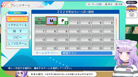 【ホロライブ】おかゆのケモミミリーグ1日目リセマラ&キャラクリ結果がこちら | 【ホロライブ】おかゆのケモミミリーグ1日目リセマラ&キャラクリ結果がこちら | 【ホロライブ】おかゆのケモミミリーグ1日目リセマラ&キャラクリ結果がこちら | 【ホロライブ】おかゆのケモミミリーグ1日目リセマラ&キャラクリ結果がこちら | 【ホロライブ】おかゆのケモミミリーグ1日目リセマラ&キャラクリ結果がこちら | 【ホロライブ】おかゆのケモミミリーグ1日目リセマラ&キャラクリ結果がこちら | 【ホロライブ】おかゆのケモミミリーグ1日目リセマラ&キャラクリ結果がこちら | 【ホロライブ】おかゆのケモミミリーグ1日目リセマラ&キャラクリ結果がこちら | VTuberまとめ速報 V速(画像04214443966830_8) 【ホロライブ】おかゆのケモミミリーグ1日目リセマラ&キャラクリ結果がこちら | 【ホロライブ】おかゆのケモミミリーグ1日目リセマラ&キャラクリ結果がこちら | 【ホロライブ】おかゆのケモミミリーグ1日目リセマラ&キャラクリ結果がこちら | 【ホロライブ】おかゆのケモミミリーグ1日目リセマラ&キャラクリ結果がこちら | 【ホロライブ】おかゆのケモミミリーグ1日目リセマラ&キャラクリ結果がこちら | 【ホロライブ】おかゆのケモミミリーグ1日目リセマラ&キャラクリ結果がこちら | 【ホロライブ】おかゆのケモミミリーグ1日目リセマラ&キャラクリ結果がこちら | 【ホロライブ】おかゆのケモミミリーグ1日目リセマラ&キャラクリ結果がこちら | VTuberまとめ速報 V速(画像04214443966830_8)