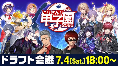 【ホロライブ】おかゆのケモミミリーグ1日目リセマラ&キャラクリ結果がこちら
 | VTuberまとめ速報 V速(最新記事2)