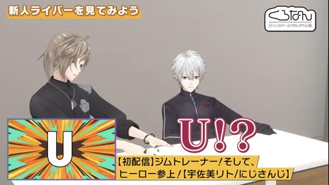 【にじ甲2026】Xニュース「アンジュ・カトリーナが結婚を発表」 | 【にじ甲2026】Xニュース「アンジュ・カトリーナが結婚を発表」 | 【にじ甲2026】Xニュース「アンジュ・カトリーナが結婚を発表」 | VTuberまとめ速報 V速(画像04234441647391_3) 【にじ甲2026】Xニュース「アンジュ・カトリーナが結婚を発表」 | 【にじ甲2026】Xニュース「アンジュ・カトリーナが結婚を発表」 | 【にじ甲2026】Xニュース「アンジュ・カトリーナが結婚を発表」 | VTuberまとめ速報 V速(画像04234441647391_3)