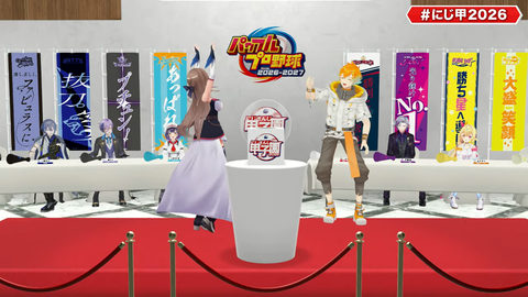 【にじ甲2026】Xニュース「アンジュ・カトリーナが結婚を発表」 | 【にじ甲2026】Xニュース「アンジュ・カトリーナが結婚を発表」 | 【にじ甲2026】Xニュース「アンジュ・カトリーナが結婚を発表」 | 【にじ甲2026】Xニュース「アンジュ・カトリーナが結婚を発表」 | 【にじ甲2026】Xニュース「アンジュ・カトリーナが結婚を発表」 | 【にじ甲2026】Xニュース「アンジュ・カトリーナが結婚を発表」 | VTuberまとめ速報 V速(画像04234442802705_6) 【にじ甲2026】Xニュース「アンジュ・カトリーナが結婚を発表」 | 【にじ甲2026】Xニュース「アンジュ・カトリーナが結婚を発表」 | 【にじ甲2026】Xニュース「アンジュ・カトリーナが結婚を発表」 | 【にじ甲2026】Xニュース「アンジュ・カトリーナが結婚を発表」 | 【にじ甲2026】Xニュース「アンジュ・カトリーナが結婚を発表」 | 【にじ甲2026】Xニュース「アンジュ・カトリーナが結婚を発表」 | VTuberまとめ速報 V速(画像04234442802705_6)