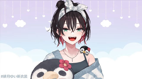 【ネオポルテ】ゆいぺんぺの部屋着かわいいね【スクショ沢山】 | 【ネオポルテ】ゆいぺんぺの部屋着かわいいね【スクショ沢山】 | 【ネオポルテ】ゆいぺんぺの部屋着かわいいね【スクショ沢山】 | 【ネオポルテ】ゆいぺんぺの部屋着かわいいね【スクショ沢山】 | VTuberまとめ速報 V速(画像05080442500442_4) 【ネオポルテ】ゆいぺんぺの部屋着かわいいね【スクショ沢山】 | 【ネオポルテ】ゆいぺんぺの部屋着かわいいね【スクショ沢山】 | 【ネオポルテ】ゆいぺんぺの部屋着かわいいね【スクショ沢山】 | 【ネオポルテ】ゆいぺんぺの部屋着かわいいね【スクショ沢山】 | VTuberまとめ速報 V速(画像05080442500442_4)