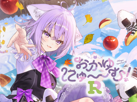 【ネオポルテ】ゆいぺんぺの部屋着かわいいね【スクショ沢山】
 | VTuberまとめ速報 V速(最新記事1)