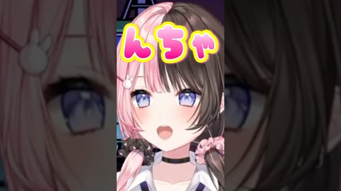 【ホロライブ】『おかゆにゅ〜〜む！R』Steam版が8月7日配信へ
 | VTuberまとめ速報 V速(最新記事1)