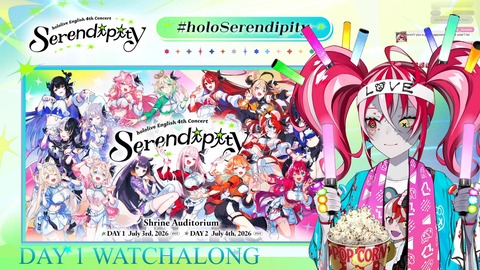 【ホロEN】4th全体ライブDay1、こういうのでいいんだよすぎる【スクショ沢山】 | 【ホロEN】4th全体ライブDay1、こういうのでいいんだよすぎる【スクショ沢山】 | VTuberまとめ速報 V速(画像05112421589144_2) 【ホロEN】4th全体ライブDay1、こういうのでいいんだよすぎる【スクショ沢山】 | 【ホロEN】4th全体ライブDay1、こういうのでいいんだよすぎる【スクショ沢山】 | VTuberまとめ速報 V速(画像05112421589144_2)