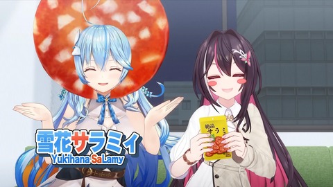 【ホロライブ】今週のホロぐら、オチが行方不明です | 【ホロライブ】今週のホロぐら、オチが行方不明です | VTuberまとめ速報 V速(画像05200443183932_2) 【ホロライブ】今週のホロぐら、オチが行方不明です | 【ホロライブ】今週のホロぐら、オチが行方不明です | VTuberまとめ速報 V速(画像05200443183932_2)