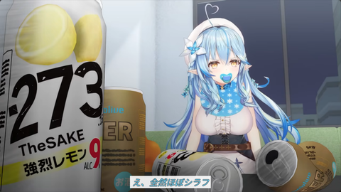 【ホロライブ】今週のホロぐら、オチが行方不明です | 【ホロライブ】今週のホロぐら、オチが行方不明です | 【ホロライブ】今週のホロぐら、オチが行方不明です | 【ホロライブ】今週のホロぐら、オチが行方不明です | 【ホロライブ】今週のホロぐら、オチが行方不明です | VTuberまとめ速報 V速(画像05200444327591_5) 【ホロライブ】今週のホロぐら、オチが行方不明です | 【ホロライブ】今週のホロぐら、オチが行方不明です | 【ホロライブ】今週のホロぐら、オチが行方不明です | 【ホロライブ】今週のホロぐら、オチが行方不明です | 【ホロライブ】今週のホロぐら、オチが行方不明です | VTuberまとめ速報 V速(画像05200444327591_5)