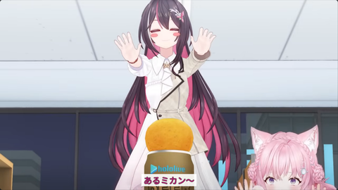 【ホロライブ】今週のホロぐら、オチが行方不明です | 【ホロライブ】今週のホロぐら、オチが行方不明です | 【ホロライブ】今週のホロぐら、オチが行方不明です | 【ホロライブ】今週のホロぐら、オチが行方不明です | 【ホロライブ】今週のホロぐら、オチが行方不明です | 【ホロライブ】今週のホロぐら、オチが行方不明です | 【ホロライブ】今週のホロぐら、オチが行方不明です | 【ホロライブ】今週のホロぐら、オチが行方不明です | VTuberまとめ速報 V速(画像05200445381291_8) 【ホロライブ】今週のホロぐら、オチが行方不明です | 【ホロライブ】今週のホロぐら、オチが行方不明です | 【ホロライブ】今週のホロぐら、オチが行方不明です | 【ホロライブ】今週のホロぐら、オチが行方不明です | 【ホロライブ】今週のホロぐら、オチが行方不明です | 【ホロライブ】今週のホロぐら、オチが行方不明です | 【ホロライブ】今週のホロぐら、オチが行方不明です | 【ホロライブ】今週のホロぐら、オチが行方不明です | VTuberまとめ速報 V速(画像05200445381291_8)