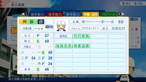 【にじ甲2026】フレン監督初回新入生ガチャ、大谷うおおおおおおおおおおおおお | 【にじ甲2026】フレン監督初回新入生ガチャ、大谷うおおおおおおおおおおおおお | 【にじ甲2026】フレン監督初回新入生ガチャ、大谷うおおおおおおおおおおおおお | 【にじ甲2026】フレン監督初回新入生ガチャ、大谷うおおおおおおおおおおおおお | 【にじ甲2026】フレン監督初回新入生ガチャ、大谷うおおおおおおおおおおおおお | 【にじ甲2026】フレン監督初回新入生ガチャ、大谷うおおおおおおおおおおおおお | 【にじ甲2026】フレン監督初回新入生ガチャ、大谷うおおおおおおおおおおおおお | 【にじ甲2026】フレン監督初回新入生ガチャ、大谷うおおおおおおおおおおおおお | 【にじ甲2026】フレン監督初回新入生ガチャ、大谷うおおおおおおおおおおおおお | 【にじ甲2026】フレン監督初回新入生ガチャ、大谷うおおおおおおおおおおおおお | VTuberまとめ速報 V速(画像06000447499802_10) 【にじ甲2026】フレン監督初回新入生ガチャ、大谷うおおおおおおおおおおおおお | 【にじ甲2026】フレン監督初回新入生ガチャ、大谷うおおおおおおおおおおおおお | 【にじ甲2026】フレン監督初回新入生ガチャ、大谷うおおおおおおおおおおおおお | 【にじ甲2026】フレン監督初回新入生ガチャ、大谷うおおおおおおおおおおおおお | 【にじ甲2026】フレン監督初回新入生ガチャ、大谷うおおおおおおおおおおおおお | 【にじ甲2026】フレン監督初回新入生ガチャ、大谷うおおおおおおおおおおおおお | 【にじ甲2026】フレン監督初回新入生ガチャ、大谷うおおおおおおおおおおおおお | 【にじ甲2026】フレン監督初回新入生ガチャ、大谷うおおおおおおおおおおおおお | 【にじ甲2026】フレン監督初回新入生ガチャ、大谷うおおおおおおおおおおおおお | 【にじ甲2026】フレン監督初回新入生ガチャ、大谷うおおおおおおおおおおおおお | VTuberまとめ速報 V速(画像06000447499802_10)