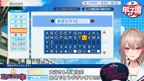 【にじ甲2026】フレン監督初回新入生ガチャ、大谷うおおおおおおおおおおおおお | 【にじ甲2026】フレン監督初回新入生ガチャ、大谷うおおおおおおおおおおおおお | 【にじ甲2026】フレン監督初回新入生ガチャ、大谷うおおおおおおおおおおおおお | 【にじ甲2026】フレン監督初回新入生ガチャ、大谷うおおおおおおおおおおおおお | 【にじ甲2026】フレン監督初回新入生ガチャ、大谷うおおおおおおおおおおおおお | 【にじ甲2026】フレン監督初回新入生ガチャ、大谷うおおおおおおおおおおおおお | 【にじ甲2026】フレン監督初回新入生ガチャ、大谷うおおおおおおおおおおおおお | 【にじ甲2026】フレン監督初回新入生ガチャ、大谷うおおおおおおおおおおおおお | 【にじ甲2026】フレン監督初回新入生ガチャ、大谷うおおおおおおおおおおおおお | 【にじ甲2026】フレン監督初回新入生ガチャ、大谷うおおおおおおおおおおおおお | 【にじ甲2026】フレン監督初回新入生ガチャ、大谷うおおおおおおおおおおおおお | VTuberまとめ速報 V速(画像06000447897861_11) 【にじ甲2026】フレン監督初回新入生ガチャ、大谷うおおおおおおおおおおおおお | 【にじ甲2026】フレン監督初回新入生ガチャ、大谷うおおおおおおおおおおおおお | 【にじ甲2026】フレン監督初回新入生ガチャ、大谷うおおおおおおおおおおおおお | 【にじ甲2026】フレン監督初回新入生ガチャ、大谷うおおおおおおおおおおおおお | 【にじ甲2026】フレン監督初回新入生ガチャ、大谷うおおおおおおおおおおおおお | 【にじ甲2026】フレン監督初回新入生ガチャ、大谷うおおおおおおおおおおおおお | 【にじ甲2026】フレン監督初回新入生ガチャ、大谷うおおおおおおおおおおおおお | 【にじ甲2026】フレン監督初回新入生ガチャ、大谷うおおおおおおおおおおおおお | 【にじ甲2026】フレン監督初回新入生ガチャ、大谷うおおおおおおおおおおおおお | 【にじ甲2026】フレン監督初回新入生ガチャ、大谷うおおおおおおおおおおおおお | 【にじ甲2026】フレン監督初回新入生ガチャ、大谷うおおおおおおおおおおおおお | VTuberまとめ速報 V速(画像06000447897861_11)