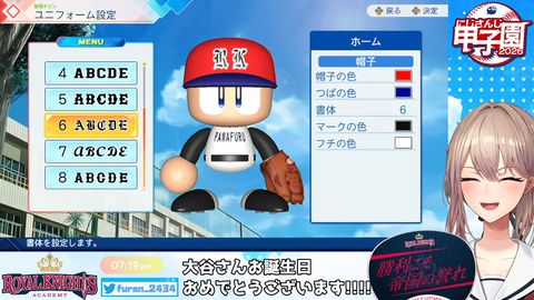 【にじ甲2026】フレン監督初回新入生ガチャ、大谷うおおおおおおおおおおおおお | 【にじ甲2026】フレン監督初回新入生ガチャ、大谷うおおおおおおおおおおおおお | 【にじ甲2026】フレン監督初回新入生ガチャ、大谷うおおおおおおおおおおおおお | 【にじ甲2026】フレン監督初回新入生ガチャ、大谷うおおおおおおおおおおおおお | 【にじ甲2026】フレン監督初回新入生ガチャ、大谷うおおおおおおおおおおおおお | 【にじ甲2026】フレン監督初回新入生ガチャ、大谷うおおおおおおおおおおおおお | 【にじ甲2026】フレン監督初回新入生ガチャ、大谷うおおおおおおおおおおおおお | 【にじ甲2026】フレン監督初回新入生ガチャ、大谷うおおおおおおおおおおおおお | 【にじ甲2026】フレン監督初回新入生ガチャ、大谷うおおおおおおおおおおおおお | 【にじ甲2026】フレン監督初回新入生ガチャ、大谷うおおおおおおおおおおおおお | 【にじ甲2026】フレン監督初回新入生ガチャ、大谷うおおおおおおおおおおおおお | 【にじ甲2026】フレン監督初回新入生ガチャ、大谷うおおおおおおおおおおおおお | VTuberまとめ速報 V速(画像06000448306656_12) 【にじ甲2026】フレン監督初回新入生ガチャ、大谷うおおおおおおおおおおおおお | 【にじ甲2026】フレン監督初回新入生ガチャ、大谷うおおおおおおおおおおおおお | 【にじ甲2026】フレン監督初回新入生ガチャ、大谷うおおおおおおおおおおおおお | 【にじ甲2026】フレン監督初回新入生ガチャ、大谷うおおおおおおおおおおおおお | 【にじ甲2026】フレン監督初回新入生ガチャ、大谷うおおおおおおおおおおおおお | 【にじ甲2026】フレン監督初回新入生ガチャ、大谷うおおおおおおおおおおおおお | 【にじ甲2026】フレン監督初回新入生ガチャ、大谷うおおおおおおおおおおおおお | 【にじ甲2026】フレン監督初回新入生ガチャ、大谷うおおおおおおおおおおおおお | 【にじ甲2026】フレン監督初回新入生ガチャ、大谷うおおおおおおおおおおおおお | 【にじ甲2026】フレン監督初回新入生ガチャ、大谷うおおおおおおおおおおおおお | 【にじ甲2026】フレン監督初回新入生ガチャ、大谷うおおおおおおおおおおおおお | 【にじ甲2026】フレン監督初回新入生ガチャ、大谷うおおおおおおおおおおおおお | VTuberまとめ速報 V速(画像06000448306656_12)