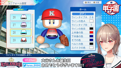 【にじ甲2026】フレン監督初回新入生ガチャ、大谷うおおおおおおおおおおおおお | 【にじ甲2026】フレン監督初回新入生ガチャ、大谷うおおおおおおおおおおおおお | 【にじ甲2026】フレン監督初回新入生ガチャ、大谷うおおおおおおおおおおおおお | 【にじ甲2026】フレン監督初回新入生ガチャ、大谷うおおおおおおおおおおおおお | 【にじ甲2026】フレン監督初回新入生ガチャ、大谷うおおおおおおおおおおおおお | 【にじ甲2026】フレン監督初回新入生ガチャ、大谷うおおおおおおおおおおおおお | 【にじ甲2026】フレン監督初回新入生ガチャ、大谷うおおおおおおおおおおおおお | 【にじ甲2026】フレン監督初回新入生ガチャ、大谷うおおおおおおおおおおおおお | 【にじ甲2026】フレン監督初回新入生ガチャ、大谷うおおおおおおおおおおおおお | 【にじ甲2026】フレン監督初回新入生ガチャ、大谷うおおおおおおおおおおおおお | 【にじ甲2026】フレン監督初回新入生ガチャ、大谷うおおおおおおおおおおおおお | 【にじ甲2026】フレン監督初回新入生ガチャ、大谷うおおおおおおおおおおおおお | 【にじ甲2026】フレン監督初回新入生ガチャ、大谷うおおおおおおおおおおおおお | VTuberまとめ速報 V速(画像06000448684436_13) 【にじ甲2026】フレン監督初回新入生ガチャ、大谷うおおおおおおおおおおおおお | 【にじ甲2026】フレン監督初回新入生ガチャ、大谷うおおおおおおおおおおおおお | 【にじ甲2026】フレン監督初回新入生ガチャ、大谷うおおおおおおおおおおおおお | 【にじ甲2026】フレン監督初回新入生ガチャ、大谷うおおおおおおおおおおおおお | 【にじ甲2026】フレン監督初回新入生ガチャ、大谷うおおおおおおおおおおおおお | 【にじ甲2026】フレン監督初回新入生ガチャ、大谷うおおおおおおおおおおおおお | 【にじ甲2026】フレン監督初回新入生ガチャ、大谷うおおおおおおおおおおおおお | 【にじ甲2026】フレン監督初回新入生ガチャ、大谷うおおおおおおおおおおおおお | 【にじ甲2026】フレン監督初回新入生ガチャ、大谷うおおおおおおおおおおおおお | 【にじ甲2026】フレン監督初回新入生ガチャ、大谷うおおおおおおおおおおおおお | 【にじ甲2026】フレン監督初回新入生ガチャ、大谷うおおおおおおおおおおおおお | 【にじ甲2026】フレン監督初回新入生ガチャ、大谷うおおおおおおおおおおおおお | 【にじ甲2026】フレン監督初回新入生ガチャ、大谷うおおおおおおおおおおおおお | VTuberまとめ速報 V速(画像06000448684436_13)