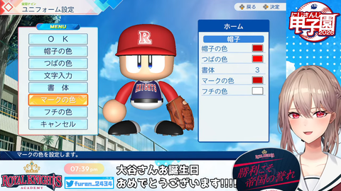 【にじ甲2026】フレン監督初回新入生ガチャ、大谷うおおおおおおおおおおおおお | 【にじ甲2026】フレン監督初回新入生ガチャ、大谷うおおおおおおおおおおおおお | 【にじ甲2026】フレン監督初回新入生ガチャ、大谷うおおおおおおおおおおおおお | 【にじ甲2026】フレン監督初回新入生ガチャ、大谷うおおおおおおおおおおおおお | 【にじ甲2026】フレン監督初回新入生ガチャ、大谷うおおおおおおおおおおおおお | 【にじ甲2026】フレン監督初回新入生ガチャ、大谷うおおおおおおおおおおおおお | 【にじ甲2026】フレン監督初回新入生ガチャ、大谷うおおおおおおおおおおおおお | 【にじ甲2026】フレン監督初回新入生ガチャ、大谷うおおおおおおおおおおおおお | 【にじ甲2026】フレン監督初回新入生ガチャ、大谷うおおおおおおおおおおおおお | 【にじ甲2026】フレン監督初回新入生ガチャ、大谷うおおおおおおおおおおおおお | 【にじ甲2026】フレン監督初回新入生ガチャ、大谷うおおおおおおおおおおおおお | 【にじ甲2026】フレン監督初回新入生ガチャ、大谷うおおおおおおおおおおおおお | 【にじ甲2026】フレン監督初回新入生ガチャ、大谷うおおおおおおおおおおおおお | 【にじ甲2026】フレン監督初回新入生ガチャ、大谷うおおおおおおおおおおおおお | VTuberまとめ速報 V速(画像06000449051796_14) 【にじ甲2026】フレン監督初回新入生ガチャ、大谷うおおおおおおおおおおおおお | 【にじ甲2026】フレン監督初回新入生ガチャ、大谷うおおおおおおおおおおおおお | 【にじ甲2026】フレン監督初回新入生ガチャ、大谷うおおおおおおおおおおおおお | 【にじ甲2026】フレン監督初回新入生ガチャ、大谷うおおおおおおおおおおおおお | 【にじ甲2026】フレン監督初回新入生ガチャ、大谷うおおおおおおおおおおおおお | 【にじ甲2026】フレン監督初回新入生ガチャ、大谷うおおおおおおおおおおおおお | 【にじ甲2026】フレン監督初回新入生ガチャ、大谷うおおおおおおおおおおおおお | 【にじ甲2026】フレン監督初回新入生ガチャ、大谷うおおおおおおおおおおおおお | 【にじ甲2026】フレン監督初回新入生ガチャ、大谷うおおおおおおおおおおおおお | 【にじ甲2026】フレン監督初回新入生ガチャ、大谷うおおおおおおおおおおおおお | 【にじ甲2026】フレン監督初回新入生ガチャ、大谷うおおおおおおおおおおおおお | 【にじ甲2026】フレン監督初回新入生ガチャ、大谷うおおおおおおおおおおおおお | 【にじ甲2026】フレン監督初回新入生ガチャ、大谷うおおおおおおおおおおおおお | 【にじ甲2026】フレン監督初回新入生ガチャ、大谷うおおおおおおおおおおおおお | VTuberまとめ速報 V速(画像06000449051796_14)