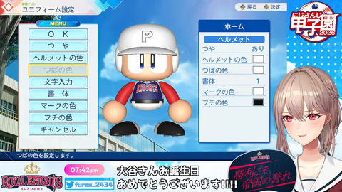 【にじ甲2026】フレン監督初回新入生ガチャ、大谷うおおおおおおおおおおおおお | 【にじ甲2026】フレン監督初回新入生ガチャ、大谷うおおおおおおおおおおおおお | 【にじ甲2026】フレン監督初回新入生ガチャ、大谷うおおおおおおおおおおおおお | 【にじ甲2026】フレン監督初回新入生ガチャ、大谷うおおおおおおおおおおおおお | 【にじ甲2026】フレン監督初回新入生ガチャ、大谷うおおおおおおおおおおおおお | 【にじ甲2026】フレン監督初回新入生ガチャ、大谷うおおおおおおおおおおおおお | 【にじ甲2026】フレン監督初回新入生ガチャ、大谷うおおおおおおおおおおおおお | 【にじ甲2026】フレン監督初回新入生ガチャ、大谷うおおおおおおおおおおおおお | 【にじ甲2026】フレン監督初回新入生ガチャ、大谷うおおおおおおおおおおおおお | 【にじ甲2026】フレン監督初回新入生ガチャ、大谷うおおおおおおおおおおおおお | 【にじ甲2026】フレン監督初回新入生ガチャ、大谷うおおおおおおおおおおおおお | 【にじ甲2026】フレン監督初回新入生ガチャ、大谷うおおおおおおおおおおおおお | 【にじ甲2026】フレン監督初回新入生ガチャ、大谷うおおおおおおおおおおおおお | 【にじ甲2026】フレン監督初回新入生ガチャ、大谷うおおおおおおおおおおおおお | 【にじ甲2026】フレン監督初回新入生ガチャ、大谷うおおおおおおおおおおおおお | 【にじ甲2026】フレン監督初回新入生ガチャ、大谷うおおおおおおおおおおおおお | VTuberまとめ速報 V速(画像06000449726996_16) 【にじ甲2026】フレン監督初回新入生ガチャ、大谷うおおおおおおおおおおおおお | 【にじ甲2026】フレン監督初回新入生ガチャ、大谷うおおおおおおおおおおおおお | 【にじ甲2026】フレン監督初回新入生ガチャ、大谷うおおおおおおおおおおおおお | 【にじ甲2026】フレン監督初回新入生ガチャ、大谷うおおおおおおおおおおおおお | 【にじ甲2026】フレン監督初回新入生ガチャ、大谷うおおおおおおおおおおおおお | 【にじ甲2026】フレン監督初回新入生ガチャ、大谷うおおおおおおおおおおおおお | 【にじ甲2026】フレン監督初回新入生ガチャ、大谷うおおおおおおおおおおおおお | 【にじ甲2026】フレン監督初回新入生ガチャ、大谷うおおおおおおおおおおおおお | 【にじ甲2026】フレン監督初回新入生ガチャ、大谷うおおおおおおおおおおおおお | 【にじ甲2026】フレン監督初回新入生ガチャ、大谷うおおおおおおおおおおおおお | 【にじ甲2026】フレン監督初回新入生ガチャ、大谷うおおおおおおおおおおおおお | 【にじ甲2026】フレン監督初回新入生ガチャ、大谷うおおおおおおおおおおおおお | 【にじ甲2026】フレン監督初回新入生ガチャ、大谷うおおおおおおおおおおおおお | 【にじ甲2026】フレン監督初回新入生ガチャ、大谷うおおおおおおおおおおおおお | 【にじ甲2026】フレン監督初回新入生ガチャ、大谷うおおおおおおおおおおおおお | 【にじ甲2026】フレン監督初回新入生ガチャ、大谷うおおおおおおおおおおおおお | VTuberまとめ速報 V速(画像06000449726996_16)