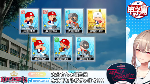 【にじ甲2026】フレン監督初回新入生ガチャ、大谷うおおおおおおおおおおおおお | 【にじ甲2026】フレン監督初回新入生ガチャ、大谷うおおおおおおおおおおおおお | 【にじ甲2026】フレン監督初回新入生ガチャ、大谷うおおおおおおおおおおおおお | 【にじ甲2026】フレン監督初回新入生ガチャ、大谷うおおおおおおおおおおおおお | 【にじ甲2026】フレン監督初回新入生ガチャ、大谷うおおおおおおおおおおおおお | 【にじ甲2026】フレン監督初回新入生ガチャ、大谷うおおおおおおおおおおおおお | 【にじ甲2026】フレン監督初回新入生ガチャ、大谷うおおおおおおおおおおおおお | 【にじ甲2026】フレン監督初回新入生ガチャ、大谷うおおおおおおおおおおおおお | 【にじ甲2026】フレン監督初回新入生ガチャ、大谷うおおおおおおおおおおおおお | 【にじ甲2026】フレン監督初回新入生ガチャ、大谷うおおおおおおおおおおおおお | 【にじ甲2026】フレン監督初回新入生ガチャ、大谷うおおおおおおおおおおおおお | 【にじ甲2026】フレン監督初回新入生ガチャ、大谷うおおおおおおおおおおおおお | 【にじ甲2026】フレン監督初回新入生ガチャ、大谷うおおおおおおおおおおおおお | 【にじ甲2026】フレン監督初回新入生ガチャ、大谷うおおおおおおおおおおおおお | 【にじ甲2026】フレン監督初回新入生ガチャ、大谷うおおおおおおおおおおおおお | 【にじ甲2026】フレン監督初回新入生ガチャ、大谷うおおおおおおおおおおおおお | 【にじ甲2026】フレン監督初回新入生ガチャ、大谷うおおおおおおおおおおおおお | 【にじ甲2026】フレン監督初回新入生ガチャ、大谷うおおおおおおおおおおおおお | 【にじ甲2026】フレン監督初回新入生ガチャ、大谷うおおおおおおおおおおおおお | 【にじ甲2026】フレン監督初回新入生ガチャ、大谷うおおおおおおおおおおおおお | VTuberまとめ速報 V速(画像06000451442353_20) 【にじ甲2026】フレン監督初回新入生ガチャ、大谷うおおおおおおおおおおおおお | 【にじ甲2026】フレン監督初回新入生ガチャ、大谷うおおおおおおおおおおおおお | 【にじ甲2026】フレン監督初回新入生ガチャ、大谷うおおおおおおおおおおおおお | 【にじ甲2026】フレン監督初回新入生ガチャ、大谷うおおおおおおおおおおおおお | 【にじ甲2026】フレン監督初回新入生ガチャ、大谷うおおおおおおおおおおおおお | 【にじ甲2026】フレン監督初回新入生ガチャ、大谷うおおおおおおおおおおおおお | 【にじ甲2026】フレン監督初回新入生ガチャ、大谷うおおおおおおおおおおおおお | 【にじ甲2026】フレン監督初回新入生ガチャ、大谷うおおおおおおおおおおおおお | 【にじ甲2026】フレン監督初回新入生ガチャ、大谷うおおおおおおおおおおおおお | 【にじ甲2026】フレン監督初回新入生ガチャ、大谷うおおおおおおおおおおおおお | 【にじ甲2026】フレン監督初回新入生ガチャ、大谷うおおおおおおおおおおおおお | 【にじ甲2026】フレン監督初回新入生ガチャ、大谷うおおおおおおおおおおおおお | 【にじ甲2026】フレン監督初回新入生ガチャ、大谷うおおおおおおおおおおおおお | 【にじ甲2026】フレン監督初回新入生ガチャ、大谷うおおおおおおおおおおおおお | 【にじ甲2026】フレン監督初回新入生ガチャ、大谷うおおおおおおおおおおおおお | 【にじ甲2026】フレン監督初回新入生ガチャ、大谷うおおおおおおおおおおおおお | 【にじ甲2026】フレン監督初回新入生ガチャ、大谷うおおおおおおおおおおおおお | 【にじ甲2026】フレン監督初回新入生ガチャ、大谷うおおおおおおおおおおおおお | 【にじ甲2026】フレン監督初回新入生ガチャ、大谷うおおおおおおおおおおおおお | 【にじ甲2026】フレン監督初回新入生ガチャ、大谷うおおおおおおおおおおおおお | VTuberまとめ速報 V速(画像06000451442353_20)
