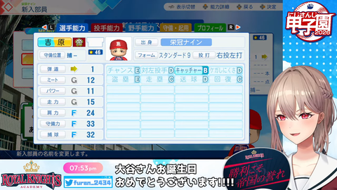 【にじ甲2026】フレン監督初回新入生ガチャ、大谷うおおおおおおおおおおおおお | 【にじ甲2026】フレン監督初回新入生ガチャ、大谷うおおおおおおおおおおおおお | 【にじ甲2026】フレン監督初回新入生ガチャ、大谷うおおおおおおおおおおおおお | 【にじ甲2026】フレン監督初回新入生ガチャ、大谷うおおおおおおおおおおおおお | 【にじ甲2026】フレン監督初回新入生ガチャ、大谷うおおおおおおおおおおおおお | 【にじ甲2026】フレン監督初回新入生ガチャ、大谷うおおおおおおおおおおおおお | 【にじ甲2026】フレン監督初回新入生ガチャ、大谷うおおおおおおおおおおおおお | 【にじ甲2026】フレン監督初回新入生ガチャ、大谷うおおおおおおおおおおおおお | 【にじ甲2026】フレン監督初回新入生ガチャ、大谷うおおおおおおおおおおおおお | 【にじ甲2026】フレン監督初回新入生ガチャ、大谷うおおおおおおおおおおおおお | 【にじ甲2026】フレン監督初回新入生ガチャ、大谷うおおおおおおおおおおおおお | 【にじ甲2026】フレン監督初回新入生ガチャ、大谷うおおおおおおおおおおおおお | 【にじ甲2026】フレン監督初回新入生ガチャ、大谷うおおおおおおおおおおおおお | 【にじ甲2026】フレン監督初回新入生ガチャ、大谷うおおおおおおおおおおおおお | 【にじ甲2026】フレン監督初回新入生ガチャ、大谷うおおおおおおおおおおおおお | 【にじ甲2026】フレン監督初回新入生ガチャ、大谷うおおおおおおおおおおおおお | 【にじ甲2026】フレン監督初回新入生ガチャ、大谷うおおおおおおおおおおおおお | 【にじ甲2026】フレン監督初回新入生ガチャ、大谷うおおおおおおおおおおおおお | 【にじ甲2026】フレン監督初回新入生ガチャ、大谷うおおおおおおおおおおおおお | 【にじ甲2026】フレン監督初回新入生ガチャ、大谷うおおおおおおおおおおおおお | 【にじ甲2026】フレン監督初回新入生ガチャ、大谷うおおおおおおおおおおおおお | VTuberまとめ速報 V速(画像06000451805478_21) 【にじ甲2026】フレン監督初回新入生ガチャ、大谷うおおおおおおおおおおおおお | 【にじ甲2026】フレン監督初回新入生ガチャ、大谷うおおおおおおおおおおおおお | 【にじ甲2026】フレン監督初回新入生ガチャ、大谷うおおおおおおおおおおおおお | 【にじ甲2026】フレン監督初回新入生ガチャ、大谷うおおおおおおおおおおおおお | 【にじ甲2026】フレン監督初回新入生ガチャ、大谷うおおおおおおおおおおおおお | 【にじ甲2026】フレン監督初回新入生ガチャ、大谷うおおおおおおおおおおおおお | 【にじ甲2026】フレン監督初回新入生ガチャ、大谷うおおおおおおおおおおおおお | 【にじ甲2026】フレン監督初回新入生ガチャ、大谷うおおおおおおおおおおおおお | 【にじ甲2026】フレン監督初回新入生ガチャ、大谷うおおおおおおおおおおおおお | 【にじ甲2026】フレン監督初回新入生ガチャ、大谷うおおおおおおおおおおおおお | 【にじ甲2026】フレン監督初回新入生ガチャ、大谷うおおおおおおおおおおおおお | 【にじ甲2026】フレン監督初回新入生ガチャ、大谷うおおおおおおおおおおおおお | 【にじ甲2026】フレン監督初回新入生ガチャ、大谷うおおおおおおおおおおおおお | 【にじ甲2026】フレン監督初回新入生ガチャ、大谷うおおおおおおおおおおおおお | 【にじ甲2026】フレン監督初回新入生ガチャ、大谷うおおおおおおおおおおおおお | 【にじ甲2026】フレン監督初回新入生ガチャ、大谷うおおおおおおおおおおおおお | 【にじ甲2026】フレン監督初回新入生ガチャ、大谷うおおおおおおおおおおおおお | 【にじ甲2026】フレン監督初回新入生ガチャ、大谷うおおおおおおおおおおおおお | 【にじ甲2026】フレン監督初回新入生ガチャ、大谷うおおおおおおおおおおおおお | 【にじ甲2026】フレン監督初回新入生ガチャ、大谷うおおおおおおおおおおおおお | 【にじ甲2026】フレン監督初回新入生ガチャ、大谷うおおおおおおおおおおおおお | VTuberまとめ速報 V速(画像06000451805478_21)