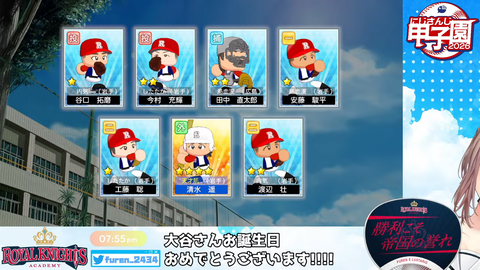 【にじ甲2026】フレン監督初回新入生ガチャ、大谷うおおおおおおおおおおおおお | 【にじ甲2026】フレン監督初回新入生ガチャ、大谷うおおおおおおおおおおおおお | 【にじ甲2026】フレン監督初回新入生ガチャ、大谷うおおおおおおおおおおおおお | 【にじ甲2026】フレン監督初回新入生ガチャ、大谷うおおおおおおおおおおおおお | 【にじ甲2026】フレン監督初回新入生ガチャ、大谷うおおおおおおおおおおおおお | 【にじ甲2026】フレン監督初回新入生ガチャ、大谷うおおおおおおおおおおおおお | 【にじ甲2026】フレン監督初回新入生ガチャ、大谷うおおおおおおおおおおおおお | 【にじ甲2026】フレン監督初回新入生ガチャ、大谷うおおおおおおおおおおおおお | 【にじ甲2026】フレン監督初回新入生ガチャ、大谷うおおおおおおおおおおおおお | 【にじ甲2026】フレン監督初回新入生ガチャ、大谷うおおおおおおおおおおおおお | 【にじ甲2026】フレン監督初回新入生ガチャ、大谷うおおおおおおおおおおおおお | 【にじ甲2026】フレン監督初回新入生ガチャ、大谷うおおおおおおおおおおおおお | 【にじ甲2026】フレン監督初回新入生ガチャ、大谷うおおおおおおおおおおおおお | 【にじ甲2026】フレン監督初回新入生ガチャ、大谷うおおおおおおおおおおおおお | 【にじ甲2026】フレン監督初回新入生ガチャ、大谷うおおおおおおおおおおおおお | 【にじ甲2026】フレン監督初回新入生ガチャ、大谷うおおおおおおおおおおおおお | 【にじ甲2026】フレン監督初回新入生ガチャ、大谷うおおおおおおおおおおおおお | 【にじ甲2026】フレン監督初回新入生ガチャ、大谷うおおおおおおおおおおおおお | 【にじ甲2026】フレン監督初回新入生ガチャ、大谷うおおおおおおおおおおおおお | 【にじ甲2026】フレン監督初回新入生ガチャ、大谷うおおおおおおおおおおおおお | 【にじ甲2026】フレン監督初回新入生ガチャ、大谷うおおおおおおおおおおおおお | 【にじ甲2026】フレン監督初回新入生ガチャ、大谷うおおおおおおおおおおおおお | VTuberまとめ速報 V速(画像06000452198325_22) 【にじ甲2026】フレン監督初回新入生ガチャ、大谷うおおおおおおおおおおおおお | 【にじ甲2026】フレン監督初回新入生ガチャ、大谷うおおおおおおおおおおおおお | 【にじ甲2026】フレン監督初回新入生ガチャ、大谷うおおおおおおおおおおおおお | 【にじ甲2026】フレン監督初回新入生ガチャ、大谷うおおおおおおおおおおおおお | 【にじ甲2026】フレン監督初回新入生ガチャ、大谷うおおおおおおおおおおおおお | 【にじ甲2026】フレン監督初回新入生ガチャ、大谷うおおおおおおおおおおおおお | 【にじ甲2026】フレン監督初回新入生ガチャ、大谷うおおおおおおおおおおおおお | 【にじ甲2026】フレン監督初回新入生ガチャ、大谷うおおおおおおおおおおおおお | 【にじ甲2026】フレン監督初回新入生ガチャ、大谷うおおおおおおおおおおおおお | 【にじ甲2026】フレン監督初回新入生ガチャ、大谷うおおおおおおおおおおおおお | 【にじ甲2026】フレン監督初回新入生ガチャ、大谷うおおおおおおおおおおおおお | 【にじ甲2026】フレン監督初回新入生ガチャ、大谷うおおおおおおおおおおおおお | 【にじ甲2026】フレン監督初回新入生ガチャ、大谷うおおおおおおおおおおおおお | 【にじ甲2026】フレン監督初回新入生ガチャ、大谷うおおおおおおおおおおおおお | 【にじ甲2026】フレン監督初回新入生ガチャ、大谷うおおおおおおおおおおおおお | 【にじ甲2026】フレン監督初回新入生ガチャ、大谷うおおおおおおおおおおおおお | 【にじ甲2026】フレン監督初回新入生ガチャ、大谷うおおおおおおおおおおおおお | 【にじ甲2026】フレン監督初回新入生ガチャ、大谷うおおおおおおおおおおおおお | 【にじ甲2026】フレン監督初回新入生ガチャ、大谷うおおおおおおおおおおおおお | 【にじ甲2026】フレン監督初回新入生ガチャ、大谷うおおおおおおおおおおおおお | 【にじ甲2026】フレン監督初回新入生ガチャ、大谷うおおおおおおおおおおおおお | 【にじ甲2026】フレン監督初回新入生ガチャ、大谷うおおおおおおおおおおおおお | VTuberまとめ速報 V速(画像06000452198325_22)