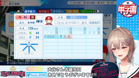 【にじ甲2026】フレン監督初回新入生ガチャ、大谷うおおおおおおおおおおおおお | 【にじ甲2026】フレン監督初回新入生ガチャ、大谷うおおおおおおおおおおおおお | 【にじ甲2026】フレン監督初回新入生ガチャ、大谷うおおおおおおおおおおおおお | 【にじ甲2026】フレン監督初回新入生ガチャ、大谷うおおおおおおおおおおおおお | 【にじ甲2026】フレン監督初回新入生ガチャ、大谷うおおおおおおおおおおおおお | 【にじ甲2026】フレン監督初回新入生ガチャ、大谷うおおおおおおおおおおおおお | 【にじ甲2026】フレン監督初回新入生ガチャ、大谷うおおおおおおおおおおおおお | 【にじ甲2026】フレン監督初回新入生ガチャ、大谷うおおおおおおおおおおおおお | 【にじ甲2026】フレン監督初回新入生ガチャ、大谷うおおおおおおおおおおおおお | 【にじ甲2026】フレン監督初回新入生ガチャ、大谷うおおおおおおおおおおおおお | 【にじ甲2026】フレン監督初回新入生ガチャ、大谷うおおおおおおおおおおおおお | 【にじ甲2026】フレン監督初回新入生ガチャ、大谷うおおおおおおおおおおおおお | 【にじ甲2026】フレン監督初回新入生ガチャ、大谷うおおおおおおおおおおおおお | 【にじ甲2026】フレン監督初回新入生ガチャ、大谷うおおおおおおおおおおおおお | 【にじ甲2026】フレン監督初回新入生ガチャ、大谷うおおおおおおおおおおおおお | 【にじ甲2026】フレン監督初回新入生ガチャ、大谷うおおおおおおおおおおおおお | 【にじ甲2026】フレン監督初回新入生ガチャ、大谷うおおおおおおおおおおおおお | 【にじ甲2026】フレン監督初回新入生ガチャ、大谷うおおおおおおおおおおおおお | 【にじ甲2026】フレン監督初回新入生ガチャ、大谷うおおおおおおおおおおおおお | 【にじ甲2026】フレン監督初回新入生ガチャ、大谷うおおおおおおおおおおおおお | 【にじ甲2026】フレン監督初回新入生ガチャ、大谷うおおおおおおおおおおおおお | 【にじ甲2026】フレン監督初回新入生ガチャ、大谷うおおおおおおおおおおおおお | 【にじ甲2026】フレン監督初回新入生ガチャ、大谷うおおおおおおおおおおおおお | 【にじ甲2026】フレン監督初回新入生ガチャ、大谷うおおおおおおおおおおおおお | VTuberまとめ速報 V速(画像06000452962001_24) 【にじ甲2026】フレン監督初回新入生ガチャ、大谷うおおおおおおおおおおおおお | 【にじ甲2026】フレン監督初回新入生ガチャ、大谷うおおおおおおおおおおおおお | 【にじ甲2026】フレン監督初回新入生ガチャ、大谷うおおおおおおおおおおおおお | 【にじ甲2026】フレン監督初回新入生ガチャ、大谷うおおおおおおおおおおおおお | 【にじ甲2026】フレン監督初回新入生ガチャ、大谷うおおおおおおおおおおおおお | 【にじ甲2026】フレン監督初回新入生ガチャ、大谷うおおおおおおおおおおおおお | 【にじ甲2026】フレン監督初回新入生ガチャ、大谷うおおおおおおおおおおおおお | 【にじ甲2026】フレン監督初回新入生ガチャ、大谷うおおおおおおおおおおおおお | 【にじ甲2026】フレン監督初回新入生ガチャ、大谷うおおおおおおおおおおおおお | 【にじ甲2026】フレン監督初回新入生ガチャ、大谷うおおおおおおおおおおおおお | 【にじ甲2026】フレン監督初回新入生ガチャ、大谷うおおおおおおおおおおおおお | 【にじ甲2026】フレン監督初回新入生ガチャ、大谷うおおおおおおおおおおおおお | 【にじ甲2026】フレン監督初回新入生ガチャ、大谷うおおおおおおおおおおおおお | 【にじ甲2026】フレン監督初回新入生ガチャ、大谷うおおおおおおおおおおおおお | 【にじ甲2026】フレン監督初回新入生ガチャ、大谷うおおおおおおおおおおおおお | 【にじ甲2026】フレン監督初回新入生ガチャ、大谷うおおおおおおおおおおおおお | 【にじ甲2026】フレン監督初回新入生ガチャ、大谷うおおおおおおおおおおおおお | 【にじ甲2026】フレン監督初回新入生ガチャ、大谷うおおおおおおおおおおおおお | 【にじ甲2026】フレン監督初回新入生ガチャ、大谷うおおおおおおおおおおおおお | 【にじ甲2026】フレン監督初回新入生ガチャ、大谷うおおおおおおおおおおおおお | 【にじ甲2026】フレン監督初回新入生ガチャ、大谷うおおおおおおおおおおおおお | 【にじ甲2026】フレン監督初回新入生ガチャ、大谷うおおおおおおおおおおおおお | 【にじ甲2026】フレン監督初回新入生ガチャ、大谷うおおおおおおおおおおおおお | 【にじ甲2026】フレン監督初回新入生ガチャ、大谷うおおおおおおおおおおおおお | VTuberまとめ速報 V速(画像06000452962001_24)