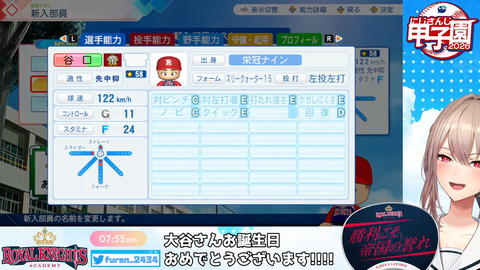 【にじ甲2026】フレン監督初回新入生ガチャ、大谷うおおおおおおおおおおおおお | 【にじ甲2026】フレン監督初回新入生ガチャ、大谷うおおおおおおおおおおおおお | 【にじ甲2026】フレン監督初回新入生ガチャ、大谷うおおおおおおおおおおおおお | 【にじ甲2026】フレン監督初回新入生ガチャ、大谷うおおおおおおおおおおおおお | 【にじ甲2026】フレン監督初回新入生ガチャ、大谷うおおおおおおおおおおおおお | 【にじ甲2026】フレン監督初回新入生ガチャ、大谷うおおおおおおおおおおおおお | 【にじ甲2026】フレン監督初回新入生ガチャ、大谷うおおおおおおおおおおおおお | 【にじ甲2026】フレン監督初回新入生ガチャ、大谷うおおおおおおおおおおおおお | 【にじ甲2026】フレン監督初回新入生ガチャ、大谷うおおおおおおおおおおおおお | 【にじ甲2026】フレン監督初回新入生ガチャ、大谷うおおおおおおおおおおおおお | 【にじ甲2026】フレン監督初回新入生ガチャ、大谷うおおおおおおおおおおおおお | 【にじ甲2026】フレン監督初回新入生ガチャ、大谷うおおおおおおおおおおおおお | 【にじ甲2026】フレン監督初回新入生ガチャ、大谷うおおおおおおおおおおおおお | 【にじ甲2026】フレン監督初回新入生ガチャ、大谷うおおおおおおおおおおおおお | 【にじ甲2026】フレン監督初回新入生ガチャ、大谷うおおおおおおおおおおおおお | 【にじ甲2026】フレン監督初回新入生ガチャ、大谷うおおおおおおおおおおおおお | 【にじ甲2026】フレン監督初回新入生ガチャ、大谷うおおおおおおおおおおおおお | 【にじ甲2026】フレン監督初回新入生ガチャ、大谷うおおおおおおおおおおおおお | 【にじ甲2026】フレン監督初回新入生ガチャ、大谷うおおおおおおおおおおおおお | 【にじ甲2026】フレン監督初回新入生ガチャ、大谷うおおおおおおおおおおおおお | 【にじ甲2026】フレン監督初回新入生ガチャ、大谷うおおおおおおおおおおおおお | 【にじ甲2026】フレン監督初回新入生ガチャ、大谷うおおおおおおおおおおおおお | 【にじ甲2026】フレン監督初回新入生ガチャ、大谷うおおおおおおおおおおおおお | 【にじ甲2026】フレン監督初回新入生ガチャ、大谷うおおおおおおおおおおおおお | 【にじ甲2026】フレン監督初回新入生ガチャ、大谷うおおおおおおおおおおおおお | VTuberまとめ速報 V速(画像06000453334773_25) 【にじ甲2026】フレン監督初回新入生ガチャ、大谷うおおおおおおおおおおおおお | 【にじ甲2026】フレン監督初回新入生ガチャ、大谷うおおおおおおおおおおおおお | 【にじ甲2026】フレン監督初回新入生ガチャ、大谷うおおおおおおおおおおおおお | 【にじ甲2026】フレン監督初回新入生ガチャ、大谷うおおおおおおおおおおおおお | 【にじ甲2026】フレン監督初回新入生ガチャ、大谷うおおおおおおおおおおおおお | 【にじ甲2026】フレン監督初回新入生ガチャ、大谷うおおおおおおおおおおおおお | 【にじ甲2026】フレン監督初回新入生ガチャ、大谷うおおおおおおおおおおおおお | 【にじ甲2026】フレン監督初回新入生ガチャ、大谷うおおおおおおおおおおおおお | 【にじ甲2026】フレン監督初回新入生ガチャ、大谷うおおおおおおおおおおおおお | 【にじ甲2026】フレン監督初回新入生ガチャ、大谷うおおおおおおおおおおおおお | 【にじ甲2026】フレン監督初回新入生ガチャ、大谷うおおおおおおおおおおおおお | 【にじ甲2026】フレン監督初回新入生ガチャ、大谷うおおおおおおおおおおおおお | 【にじ甲2026】フレン監督初回新入生ガチャ、大谷うおおおおおおおおおおおおお | 【にじ甲2026】フレン監督初回新入生ガチャ、大谷うおおおおおおおおおおおおお | 【にじ甲2026】フレン監督初回新入生ガチャ、大谷うおおおおおおおおおおおおお | 【にじ甲2026】フレン監督初回新入生ガチャ、大谷うおおおおおおおおおおおおお | 【にじ甲2026】フレン監督初回新入生ガチャ、大谷うおおおおおおおおおおおおお | 【にじ甲2026】フレン監督初回新入生ガチャ、大谷うおおおおおおおおおおおおお | 【にじ甲2026】フレン監督初回新入生ガチャ、大谷うおおおおおおおおおおおおお | 【にじ甲2026】フレン監督初回新入生ガチャ、大谷うおおおおおおおおおおおおお | 【にじ甲2026】フレン監督初回新入生ガチャ、大谷うおおおおおおおおおおおおお | 【にじ甲2026】フレン監督初回新入生ガチャ、大谷うおおおおおおおおおおおおお | 【にじ甲2026】フレン監督初回新入生ガチャ、大谷うおおおおおおおおおおおおお | 【にじ甲2026】フレン監督初回新入生ガチャ、大谷うおおおおおおおおおおおおお | 【にじ甲2026】フレン監督初回新入生ガチャ、大谷うおおおおおおおおおおおおお | VTuberまとめ速報 V速(画像06000453334773_25)