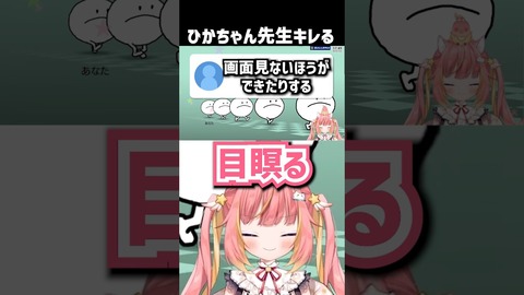【ななし】天絆ささは「金曜日の夜から、声が出せない状況になってしまいました…」
 | VTuberまとめ速報 V速(最新記事1)