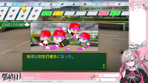 【ホロライブ】フブキもおすすめ!りおーなの栄冠が面白すぎると話題w | 【ホロライブ】フブキもおすすめ!りおーなの栄冠が面白すぎると話題w | 【ホロライブ】フブキもおすすめ!りおーなの栄冠が面白すぎると話題w | 【ホロライブ】フブキもおすすめ!りおーなの栄冠が面白すぎると話題w | 【ホロライブ】フブキもおすすめ!りおーなの栄冠が面白すぎると話題w | VTuberまとめ速報 V速(画像06120448090908_5) 【ホロライブ】フブキもおすすめ!りおーなの栄冠が面白すぎると話題w | 【ホロライブ】フブキもおすすめ!りおーなの栄冠が面白すぎると話題w | 【ホロライブ】フブキもおすすめ!りおーなの栄冠が面白すぎると話題w | 【ホロライブ】フブキもおすすめ!りおーなの栄冠が面白すぎると話題w | 【ホロライブ】フブキもおすすめ!りおーなの栄冠が面白すぎると話題w | VTuberまとめ速報 V速(画像06120448090908_5)