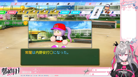 【ホロライブ】フブキもおすすめ!りおーなの栄冠が面白すぎると話題w | 【ホロライブ】フブキもおすすめ!りおーなの栄冠が面白すぎると話題w | 【ホロライブ】フブキもおすすめ!りおーなの栄冠が面白すぎると話題w | 【ホロライブ】フブキもおすすめ!りおーなの栄冠が面白すぎると話題w | 【ホロライブ】フブキもおすすめ!りおーなの栄冠が面白すぎると話題w | 【ホロライブ】フブキもおすすめ!りおーなの栄冠が面白すぎると話題w | 【ホロライブ】フブキもおすすめ!りおーなの栄冠が面白すぎると話題w | 【ホロライブ】フブキもおすすめ!りおーなの栄冠が面白すぎると話題w | 【ホロライブ】フブキもおすすめ!りおーなの栄冠が面白すぎると話題w | VTuberまとめ速報 V速(画像06120449637295_9) 【ホロライブ】フブキもおすすめ!りおーなの栄冠が面白すぎると話題w | 【ホロライブ】フブキもおすすめ!りおーなの栄冠が面白すぎると話題w | 【ホロライブ】フブキもおすすめ!りおーなの栄冠が面白すぎると話題w | 【ホロライブ】フブキもおすすめ!りおーなの栄冠が面白すぎると話題w | 【ホロライブ】フブキもおすすめ!りおーなの栄冠が面白すぎると話題w | 【ホロライブ】フブキもおすすめ!りおーなの栄冠が面白すぎると話題w | 【ホロライブ】フブキもおすすめ!りおーなの栄冠が面白すぎると話題w | 【ホロライブ】フブキもおすすめ!りおーなの栄冠が面白すぎると話題w | 【ホロライブ】フブキもおすすめ!りおーなの栄冠が面白すぎると話題w | VTuberまとめ速報 V速(画像06120449637295_9)