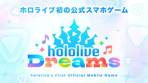 VTuberまとめ速報 V速(最新記事12)